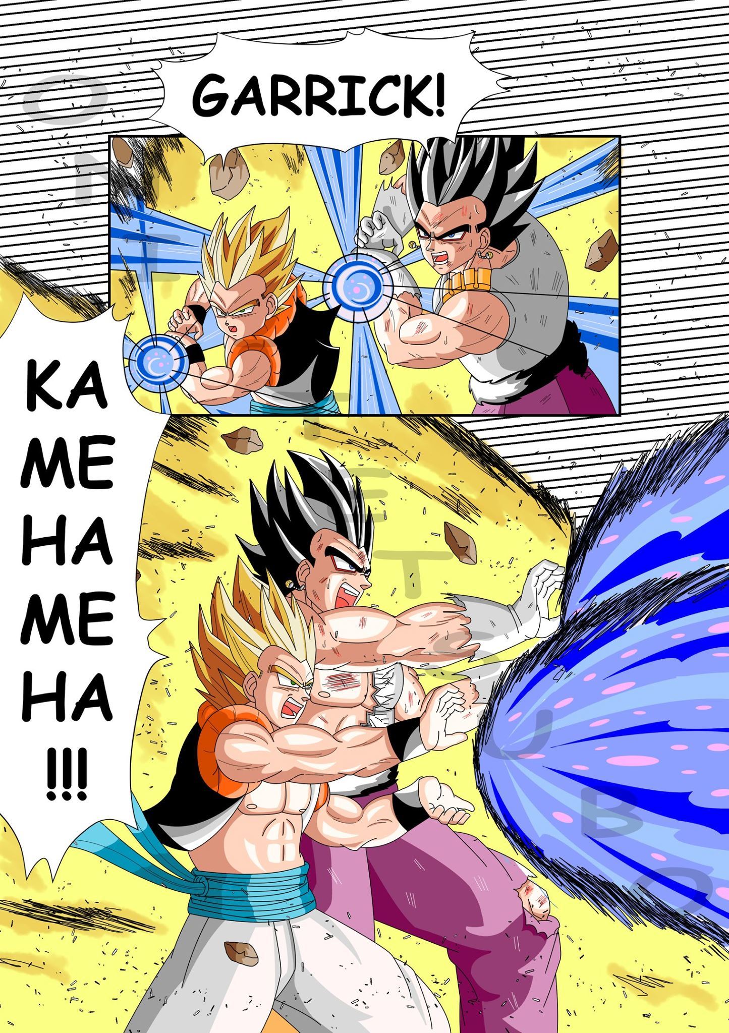 ドラゴンボールZオルタナティブ