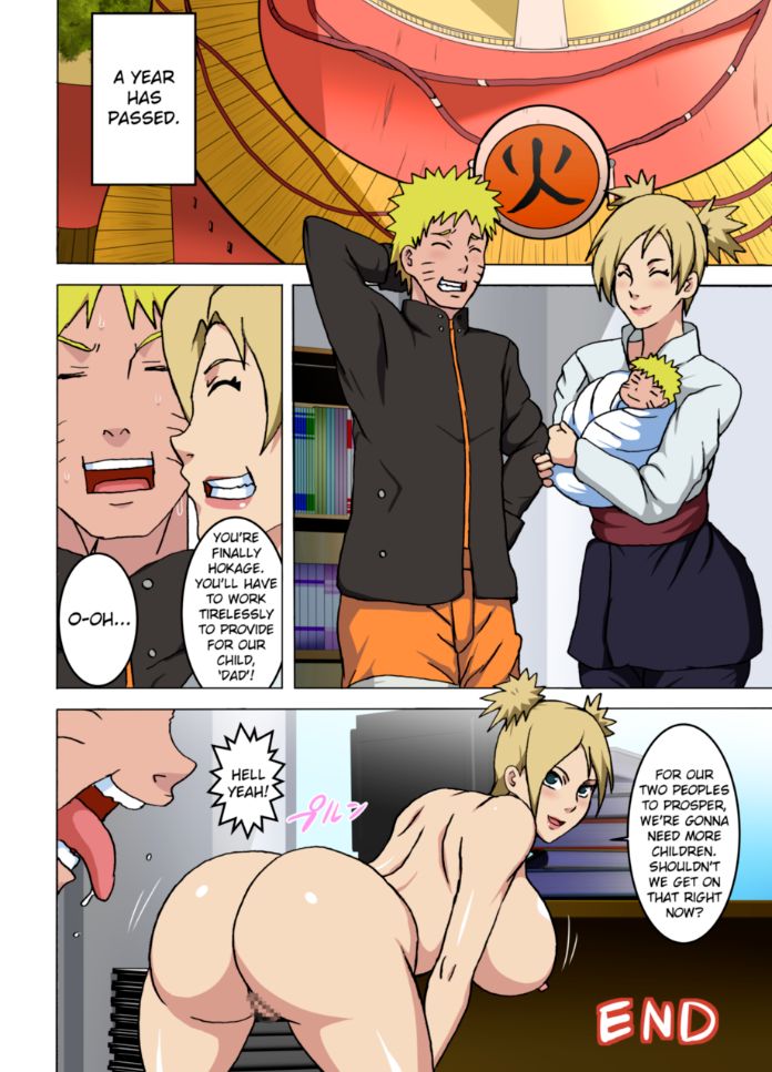 [NARUHO堂 (なるほど)] テマリの性略結婚 (NARUTO -ナルト-) [英訳]