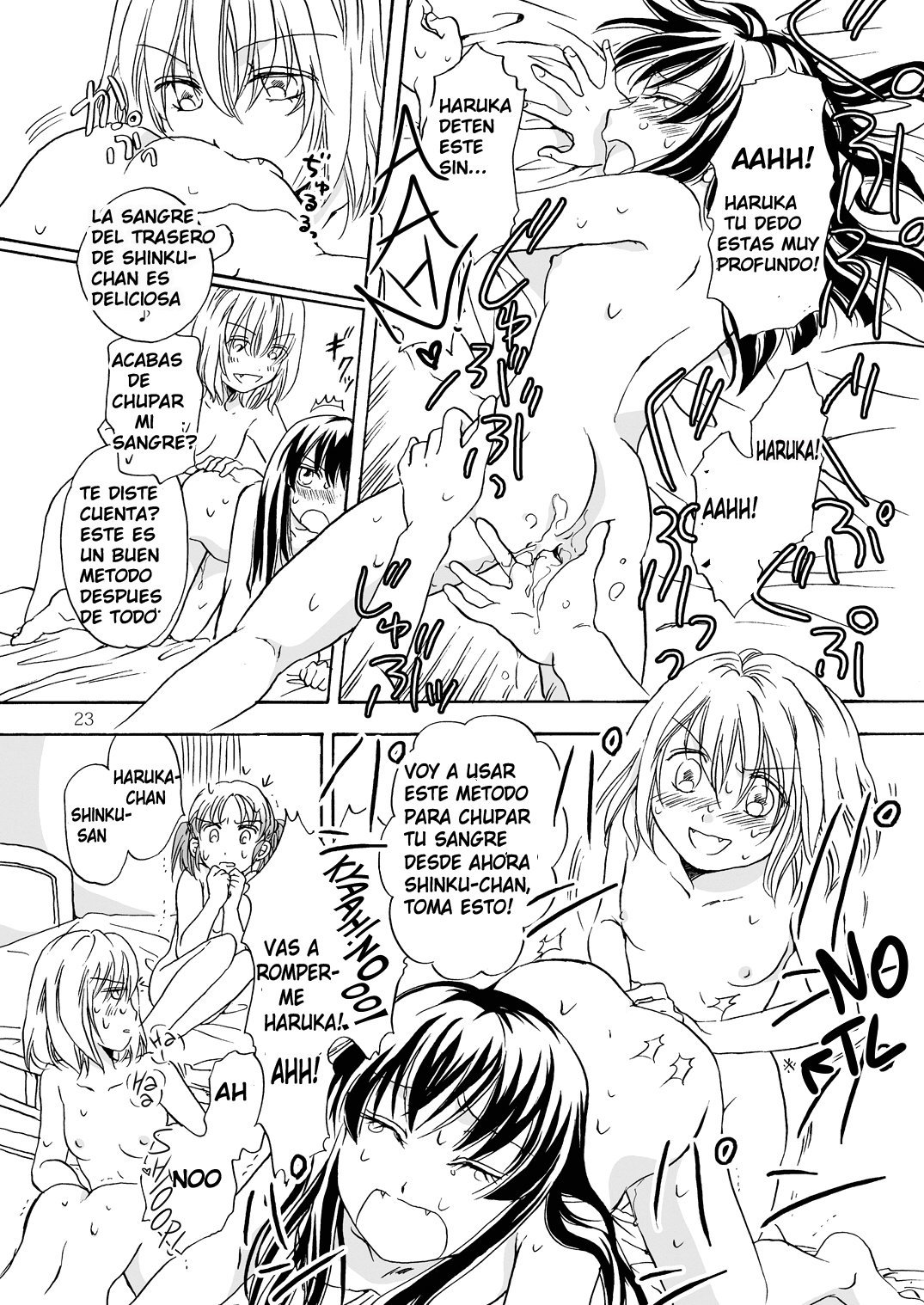 ちゅうして！ヴァンパイアガールズCh。 01