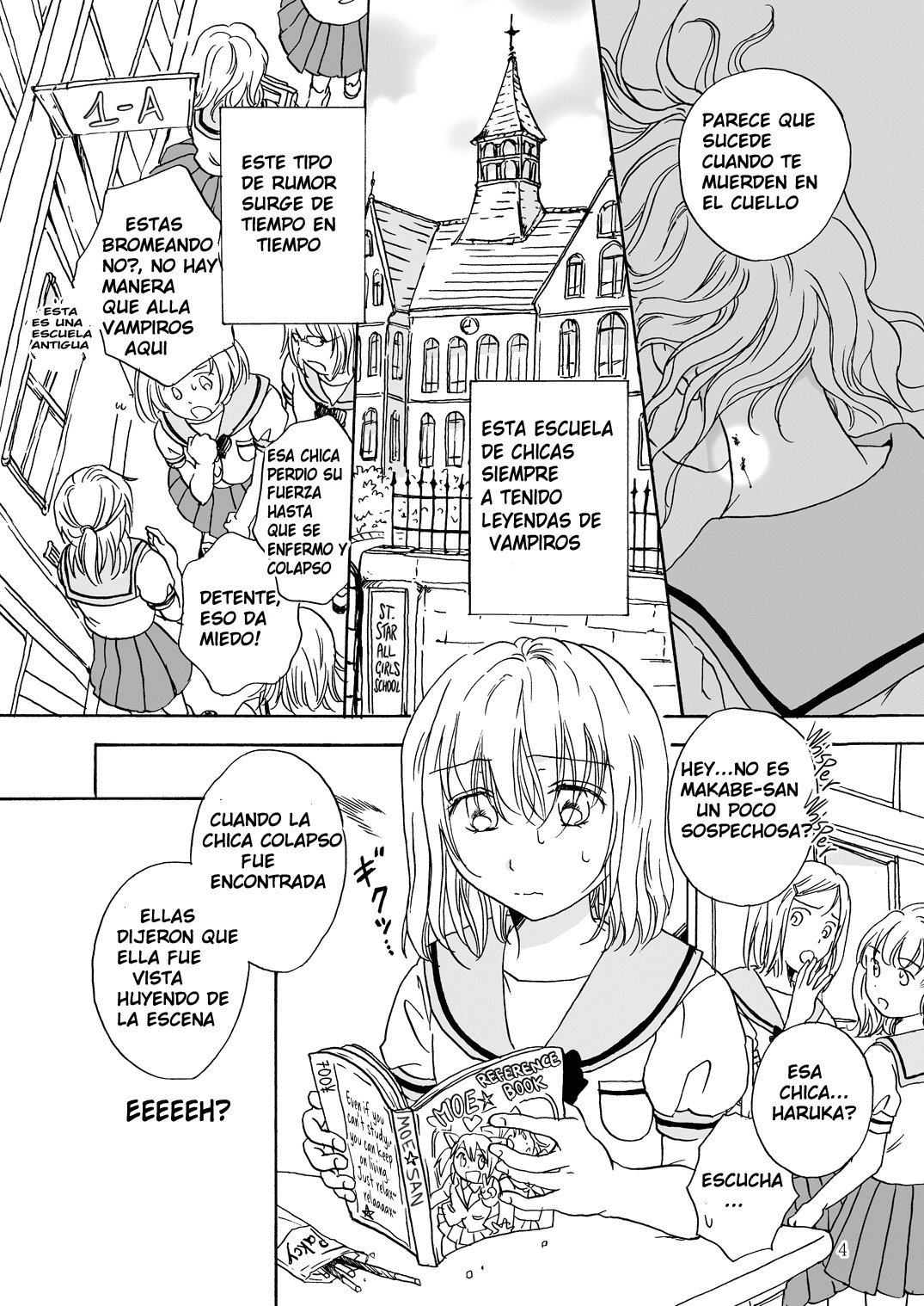 ちゅうして！ヴァンパイアガールズCh。 01