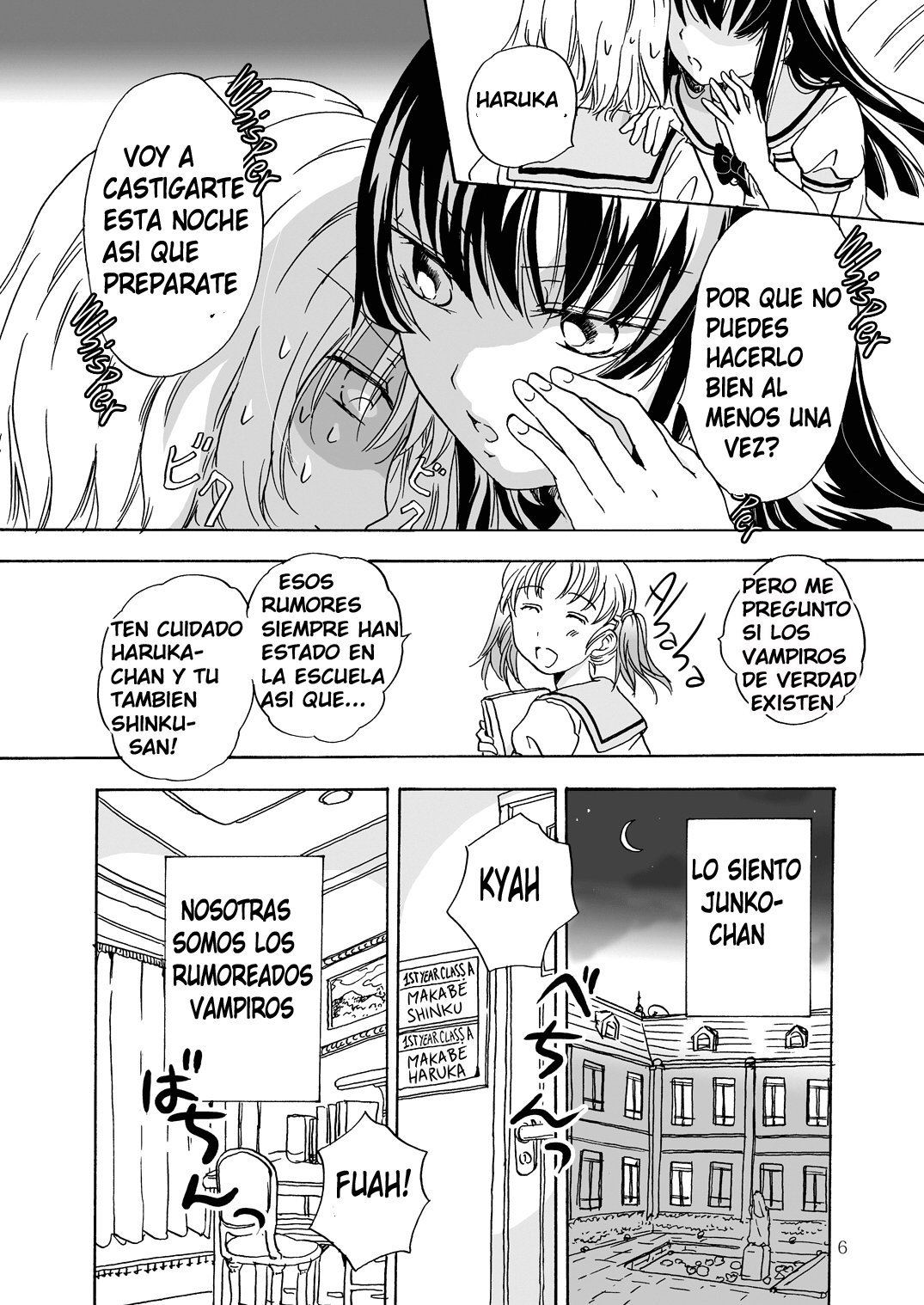 ちゅうして！ヴァンパイアガールズCh。 01