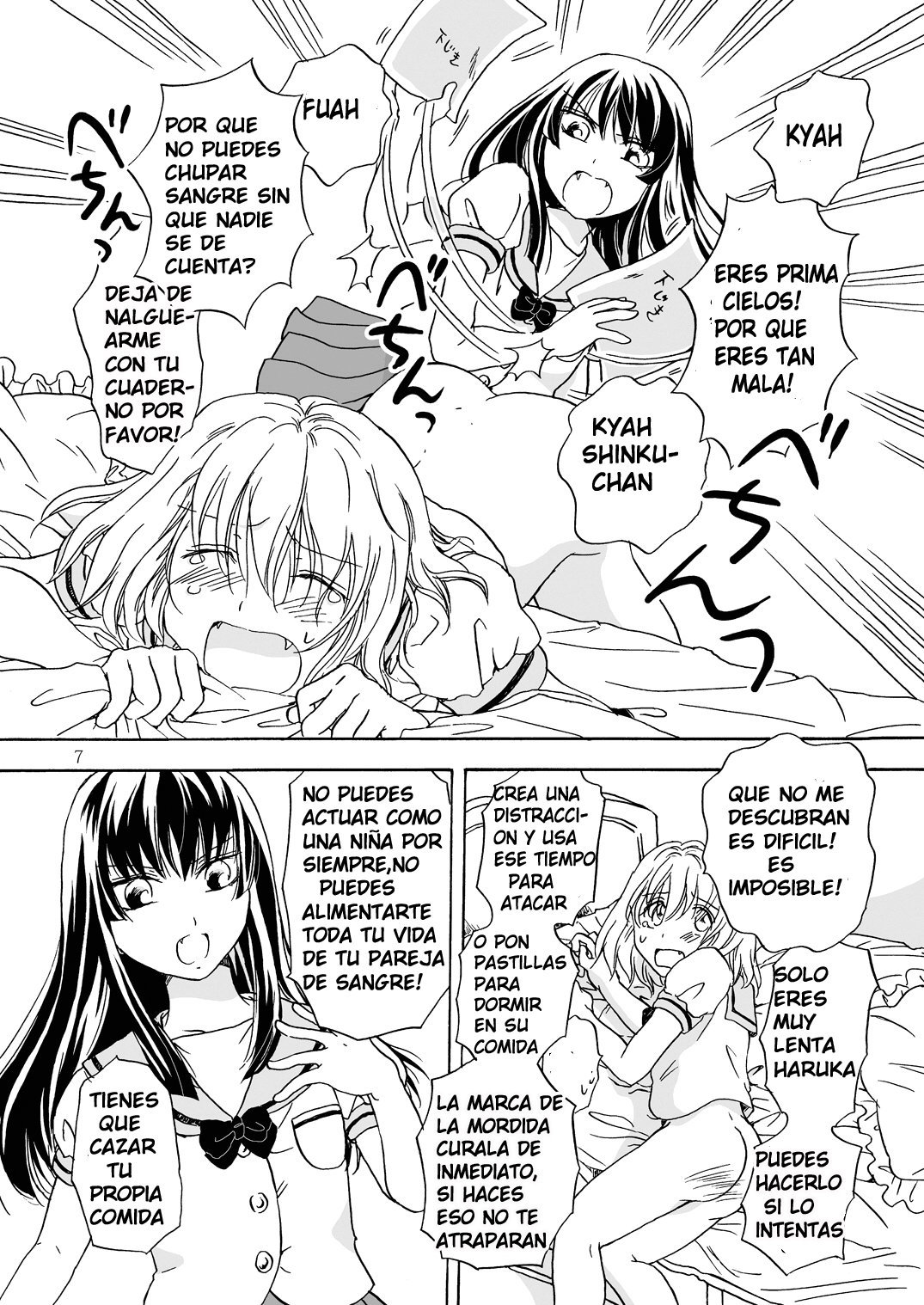 ちゅうして！ヴァンパイアガールズCh。 01