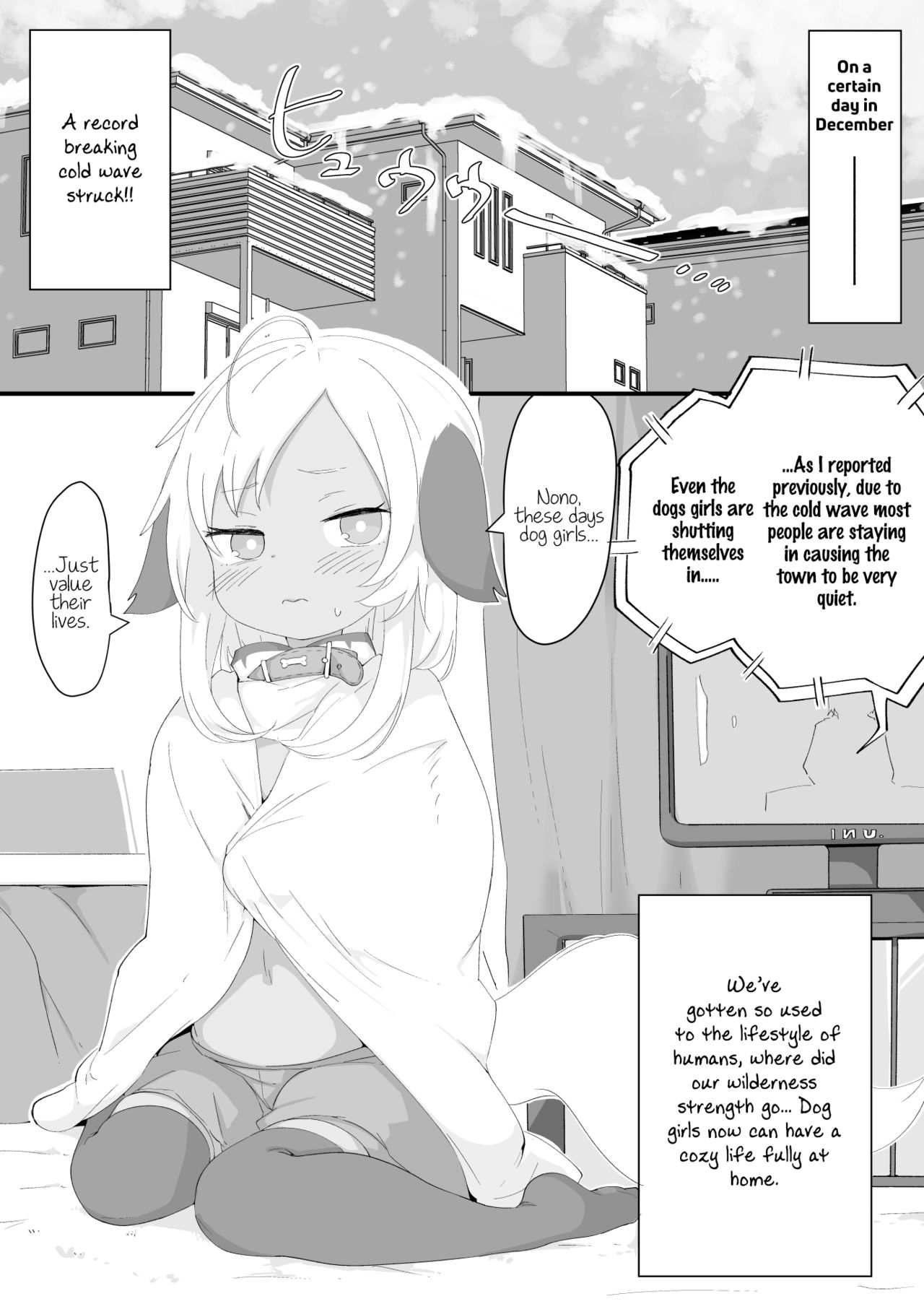 [サーモンだいすきクラブ (どね)] 7日間で実感!せっくすぱっく [英訳] [DL版]