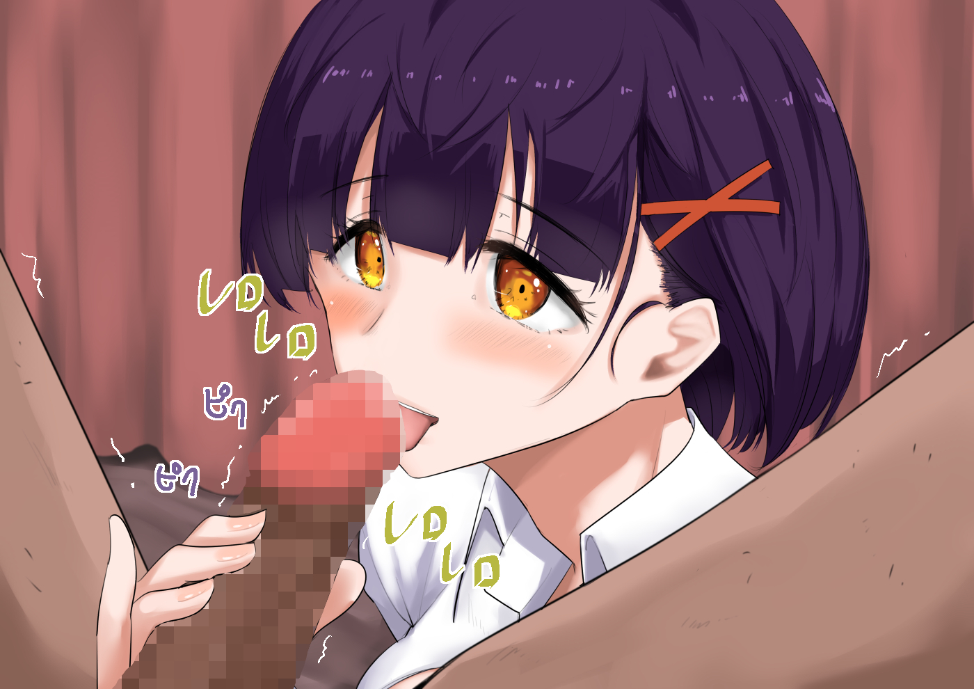 JKに中出しでくるふうぞくてん JKに中出しでくるふうぞくてん