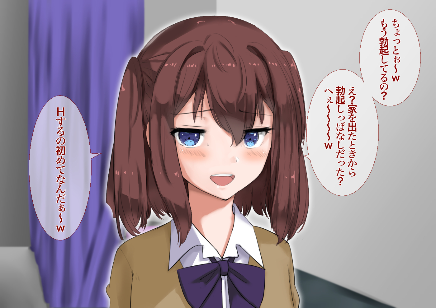 JKに中出しでくるふうぞくてん JKに中出しでくるふうぞくてん