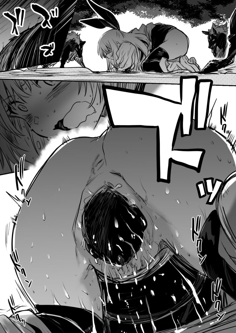 (レフトハンド) 冒険者ちゃん
