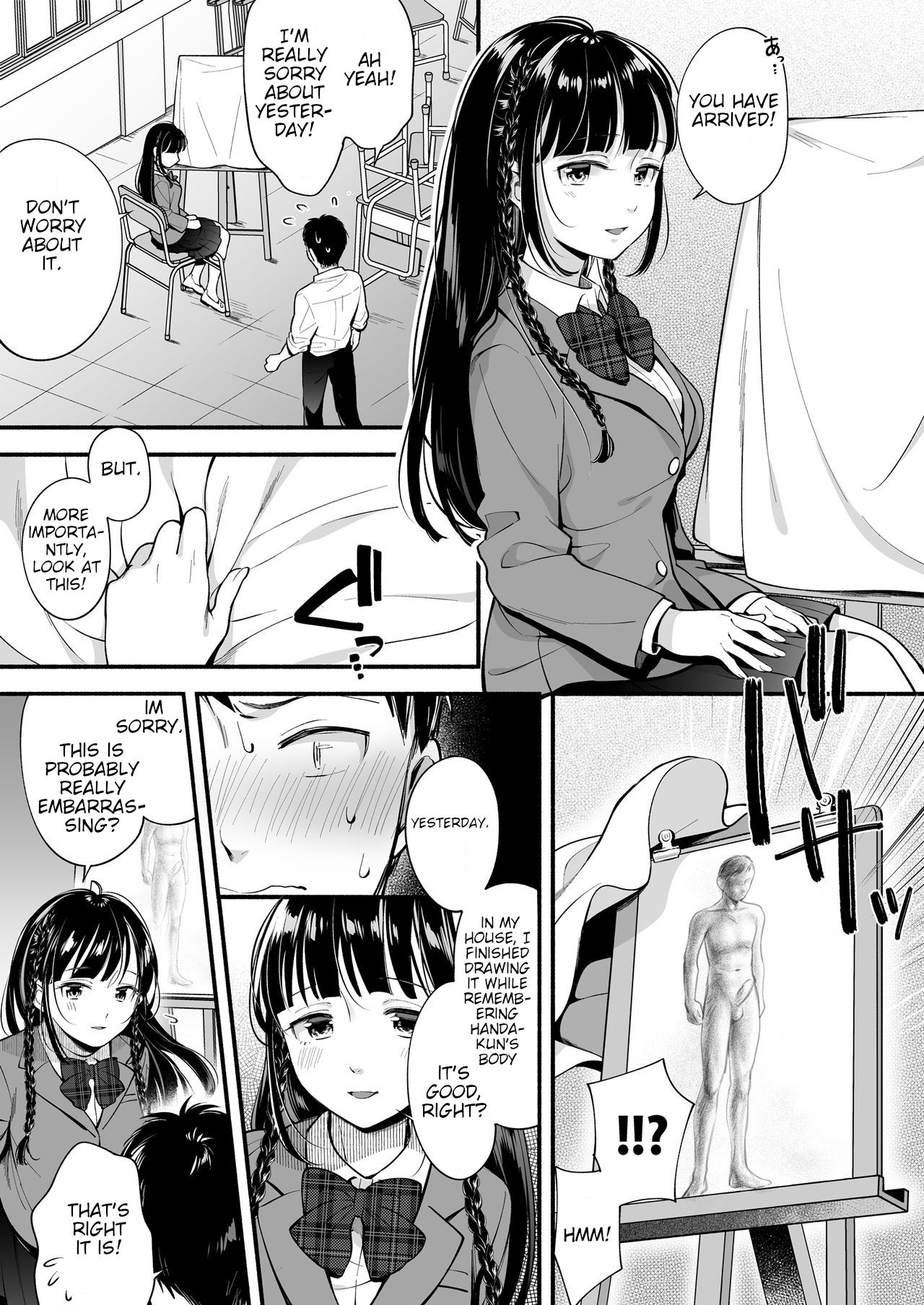 [すいのせ (雲呑めお)] どっちと…する? 清楚な先輩? 勝気な幼馴染? [英訳]
