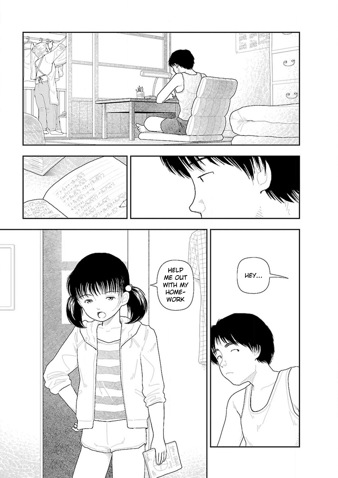 [山本直樹] 田舎