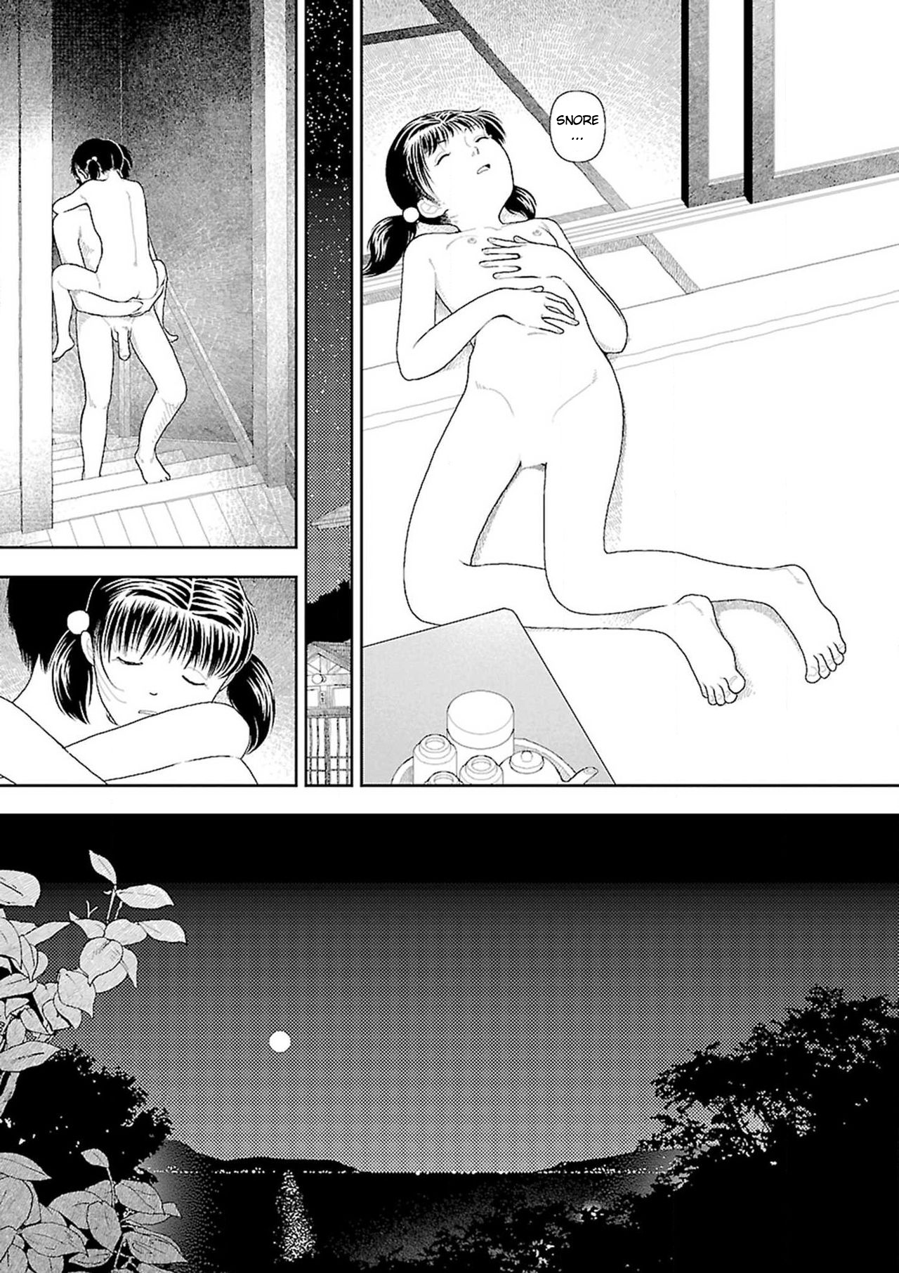 [山本直樹] 田舎