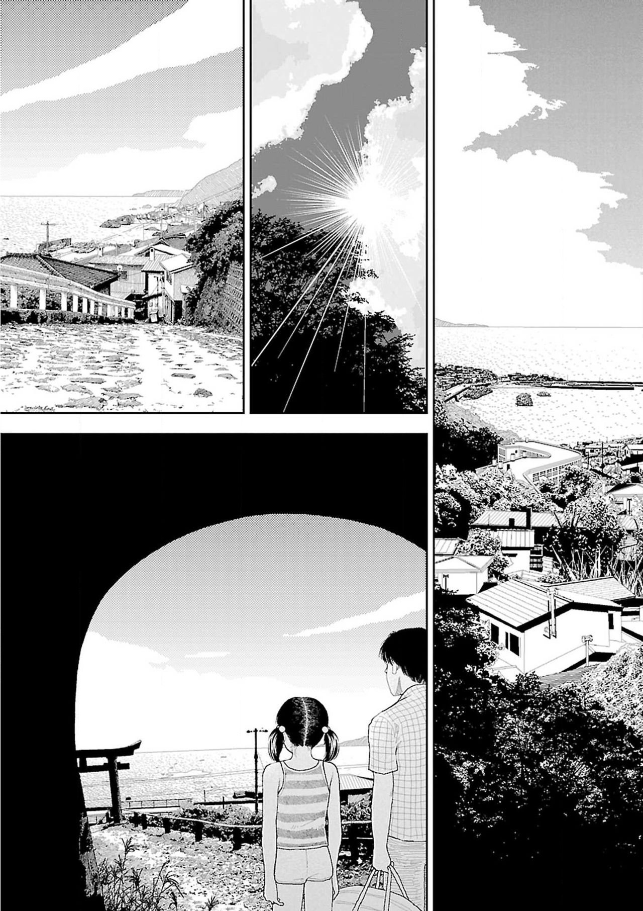 [山本直樹] 田舎