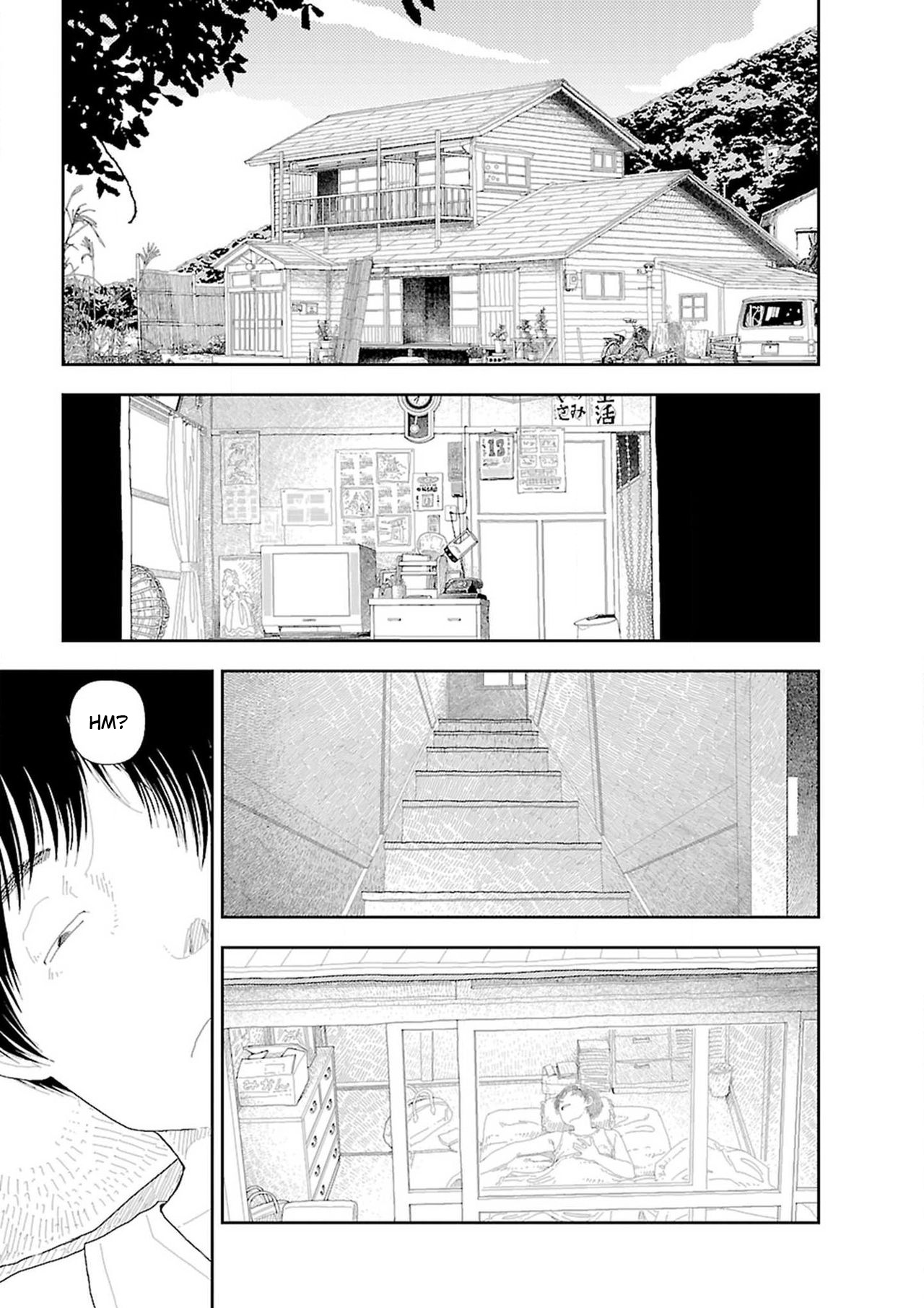 [山本直樹] 田舎