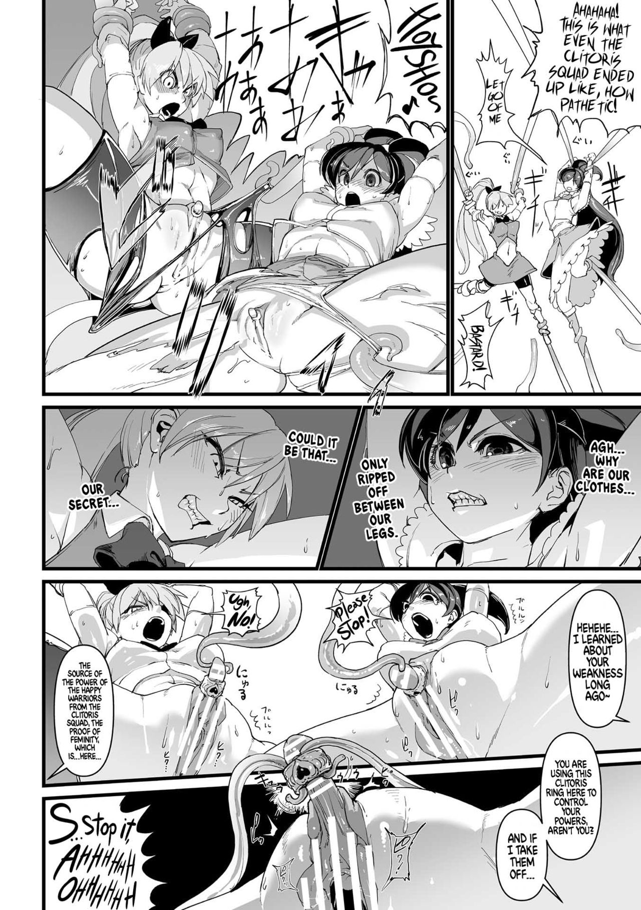 [差詰そうたろう] 魔法少女クリトリア ～く、クリトリスが弱くなんてないんだからねっ!～ (二次元コミックマガジン クリトリス改造記録 陰核調教で快楽に堕ちる少女たちVol.2) [英訳] [DL版]