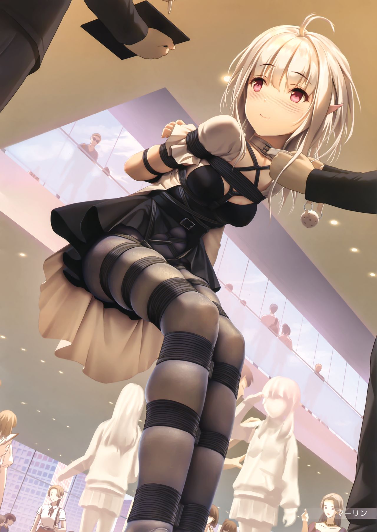 (COMIC1☆18) [縄色ソナタ (Himitsu)] 愛の女神の遊び歩き (Fate/Grand Order)