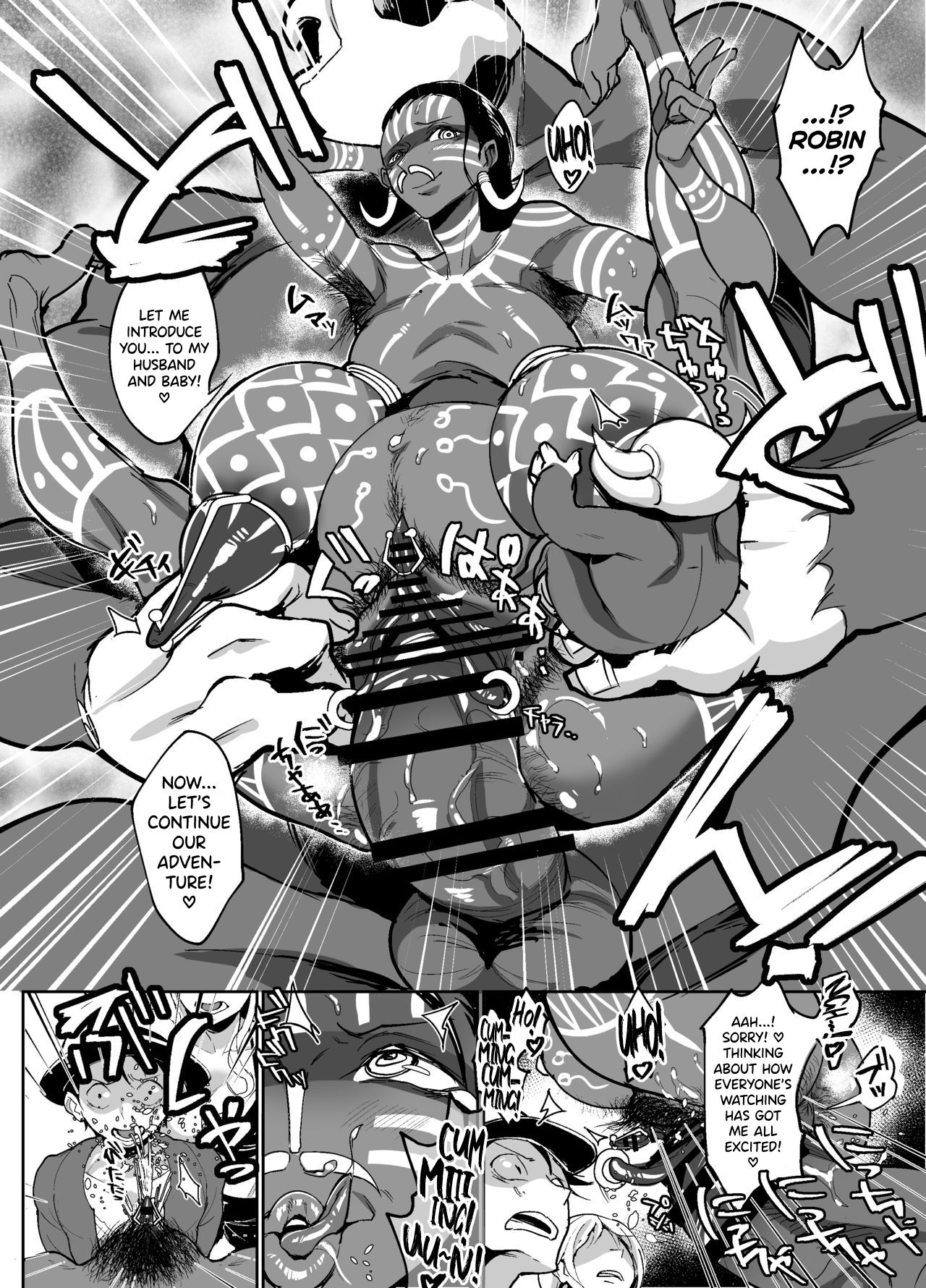 [REM9 (ハミルタン)] 女考古学者の異文化交遊録 (ワンピース) [英訳] [DL版]