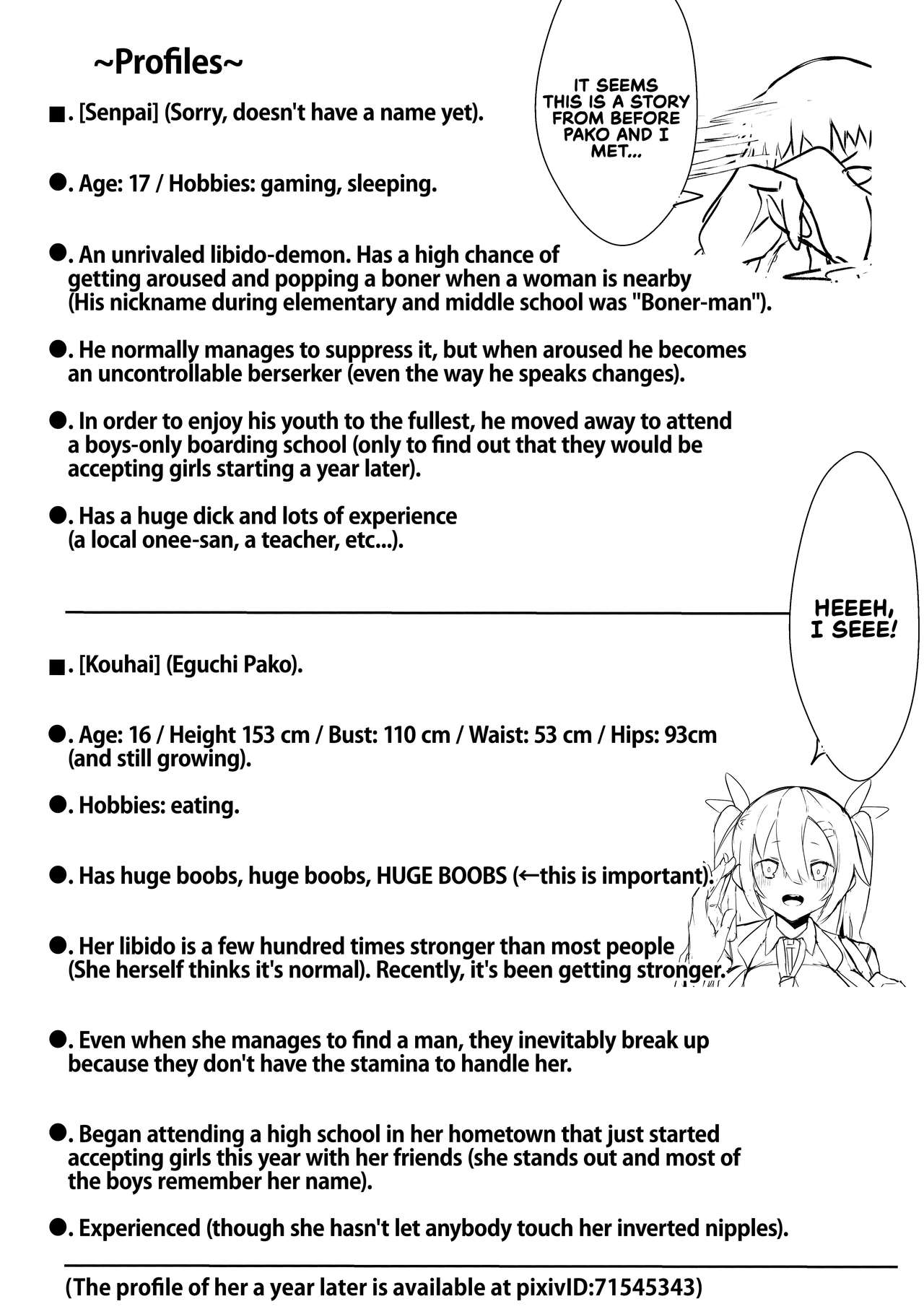[げるまが。] 後輩が爆乳でエロ過ぎる件についてっ [英訳]