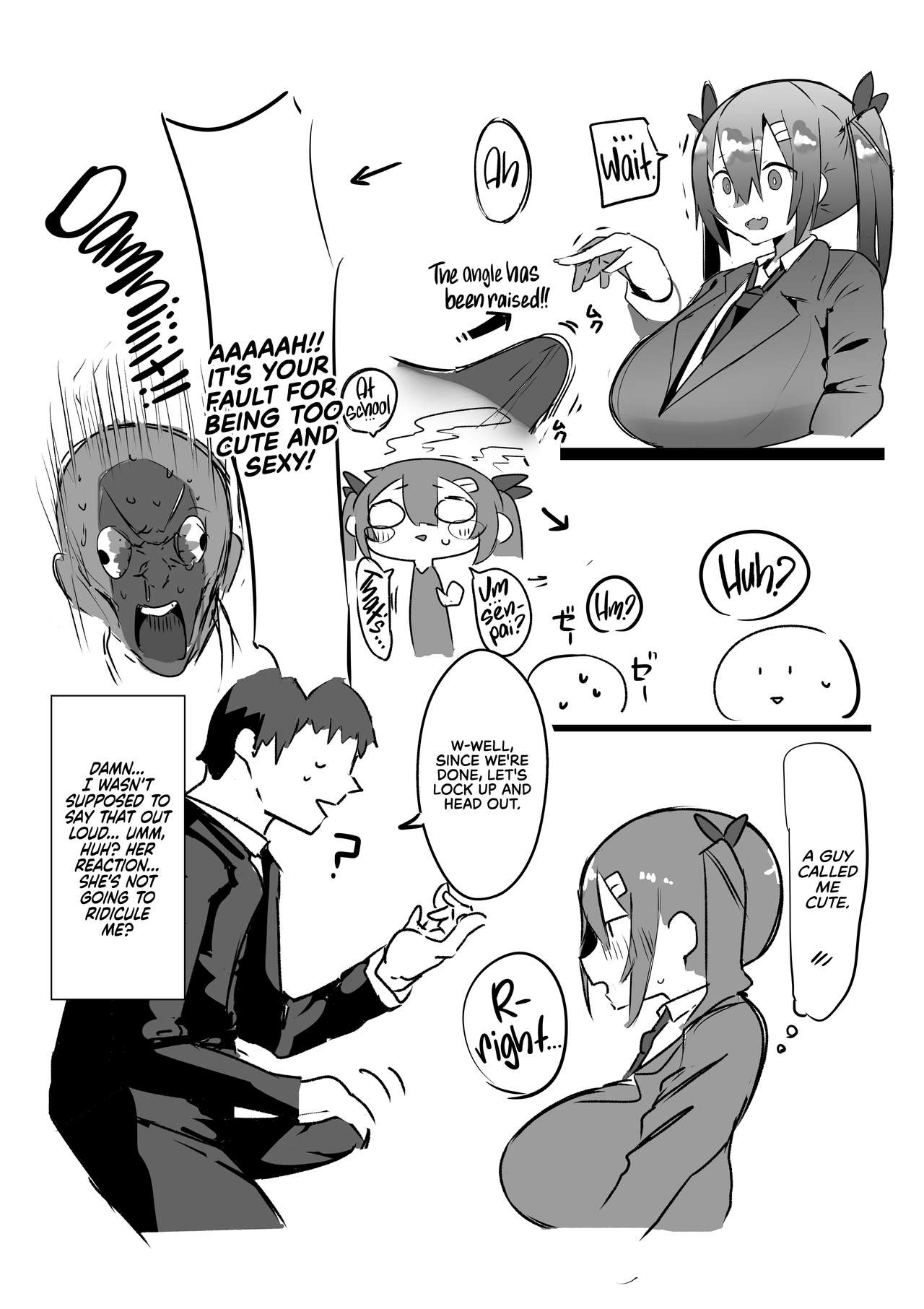 [げるまが。] 後輩が爆乳でエロ過ぎる件についてっ [英訳]