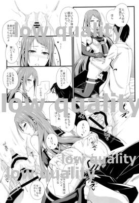 (C86) [モンモー牧場 (ウーロン・レイ)] 五月雨式交渉術はバツ印 (艦隊これくしょん -艦これ-)