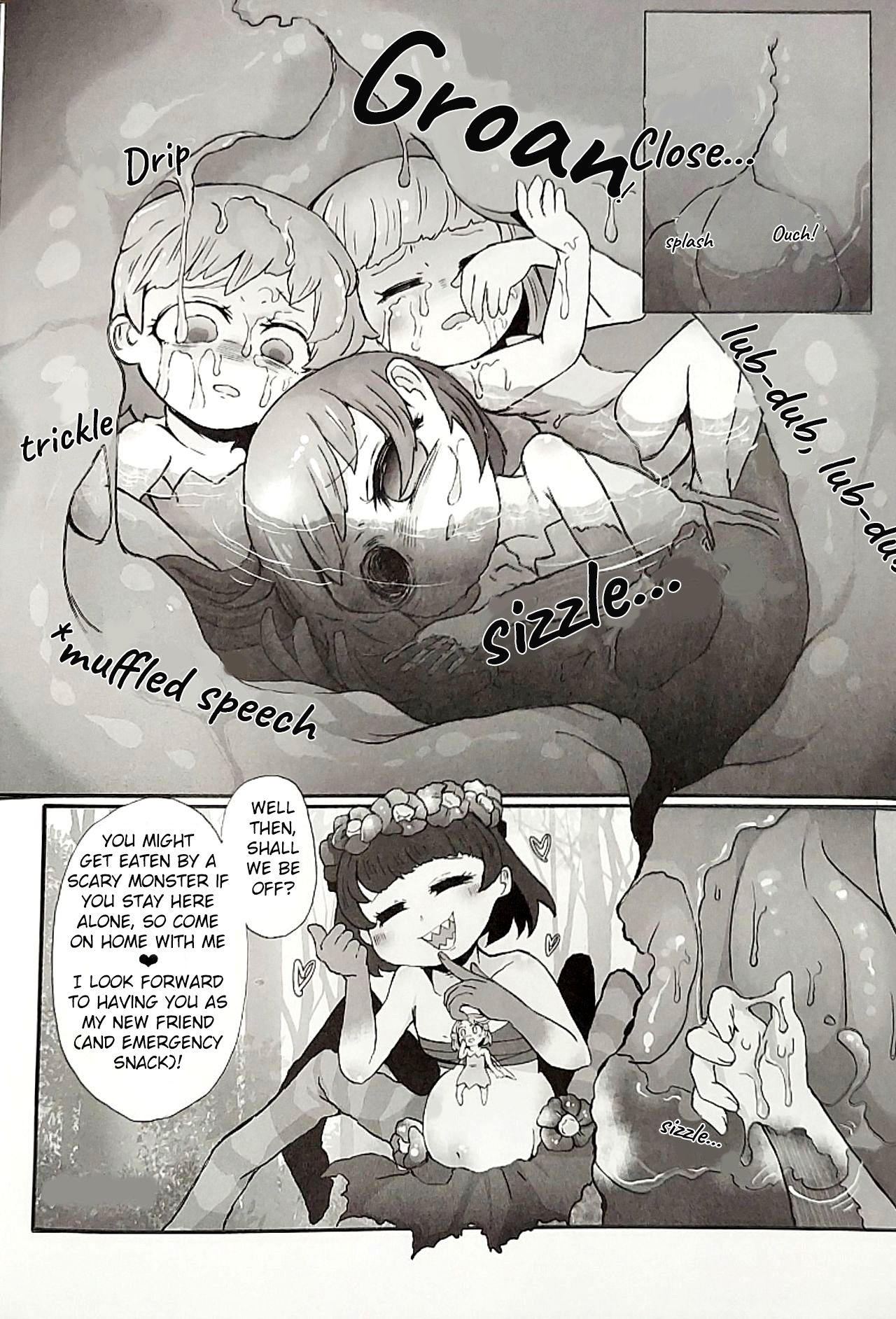 (りょなけっと8) [ゼムリボン (よろず)] Iskembe