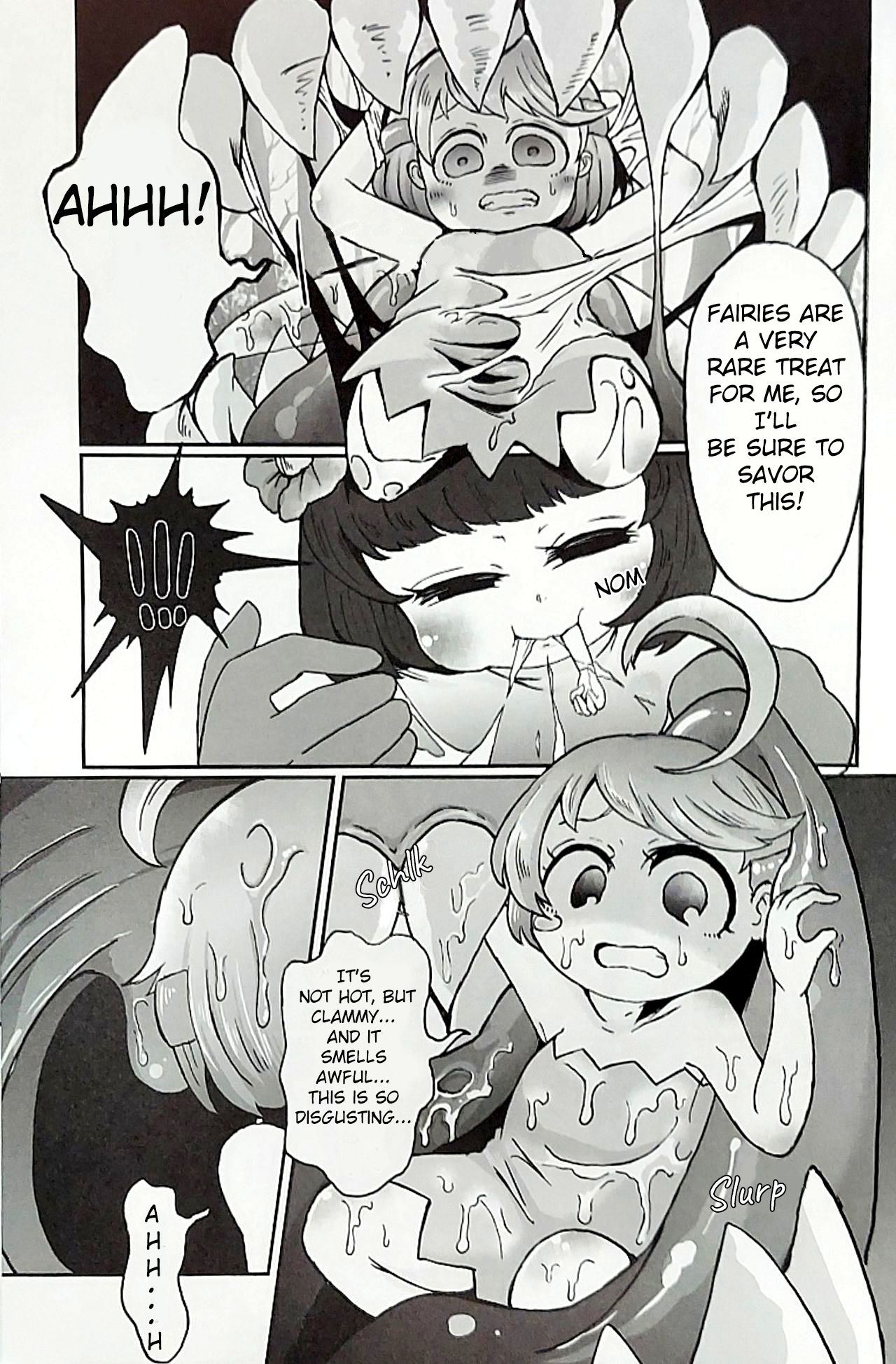 (りょなけっと8) [ゼムリボン (よろず)] Iskembe