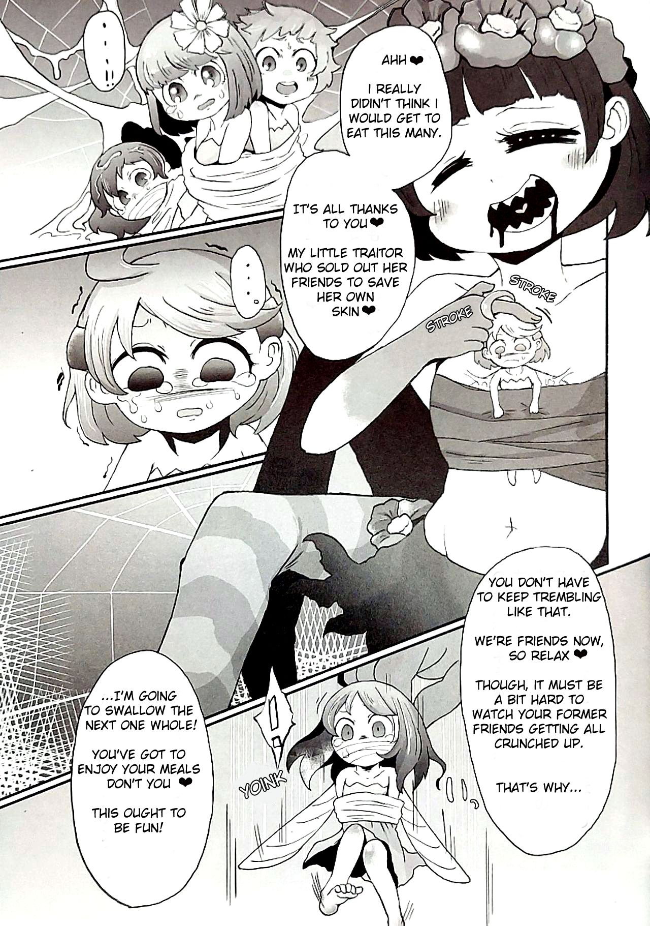 (りょなけっと8) [ゼムリボン (よろず)] Iskembe