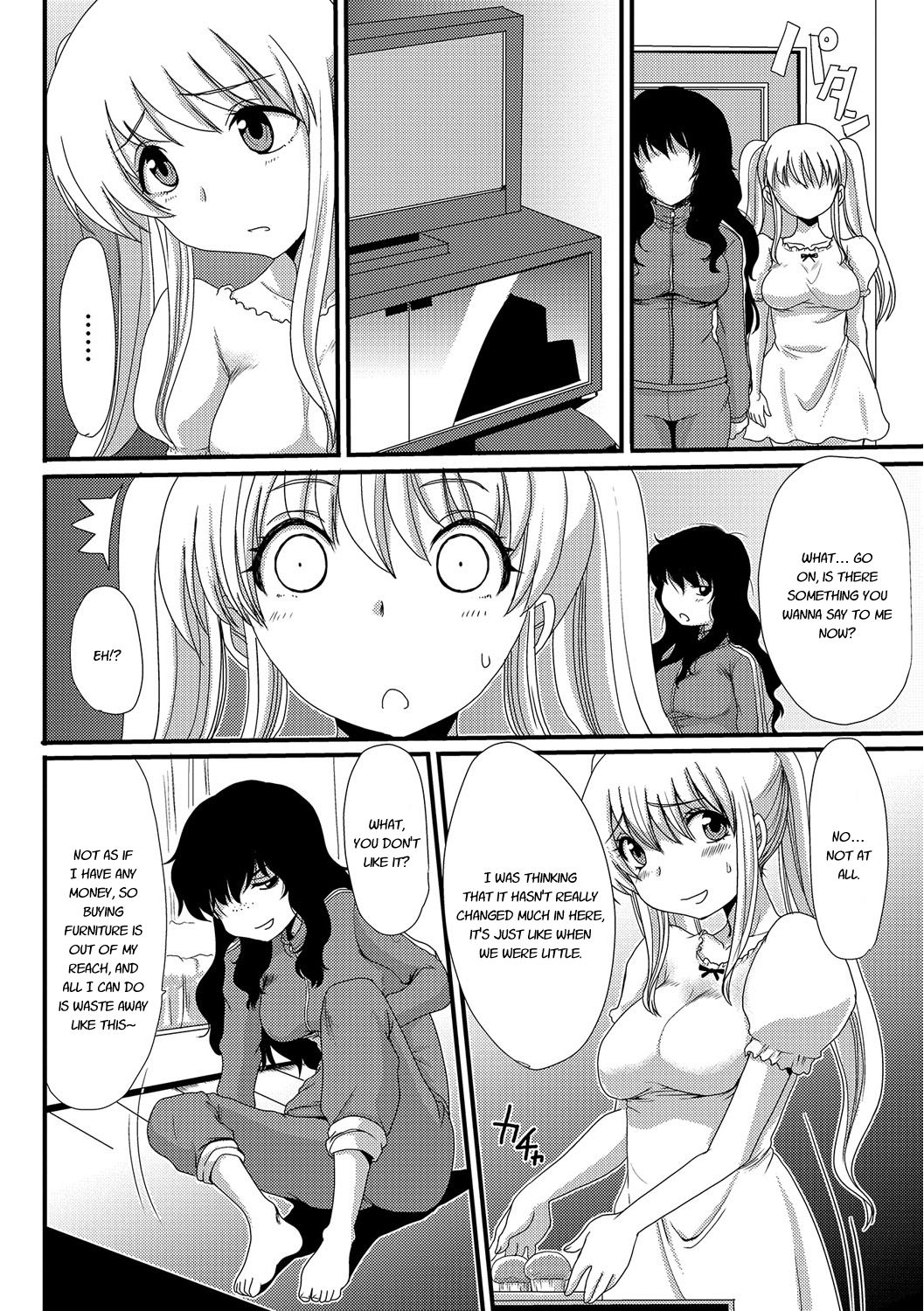[あるざ流人] もう…出したいっ♥ [英訳] [DL版]