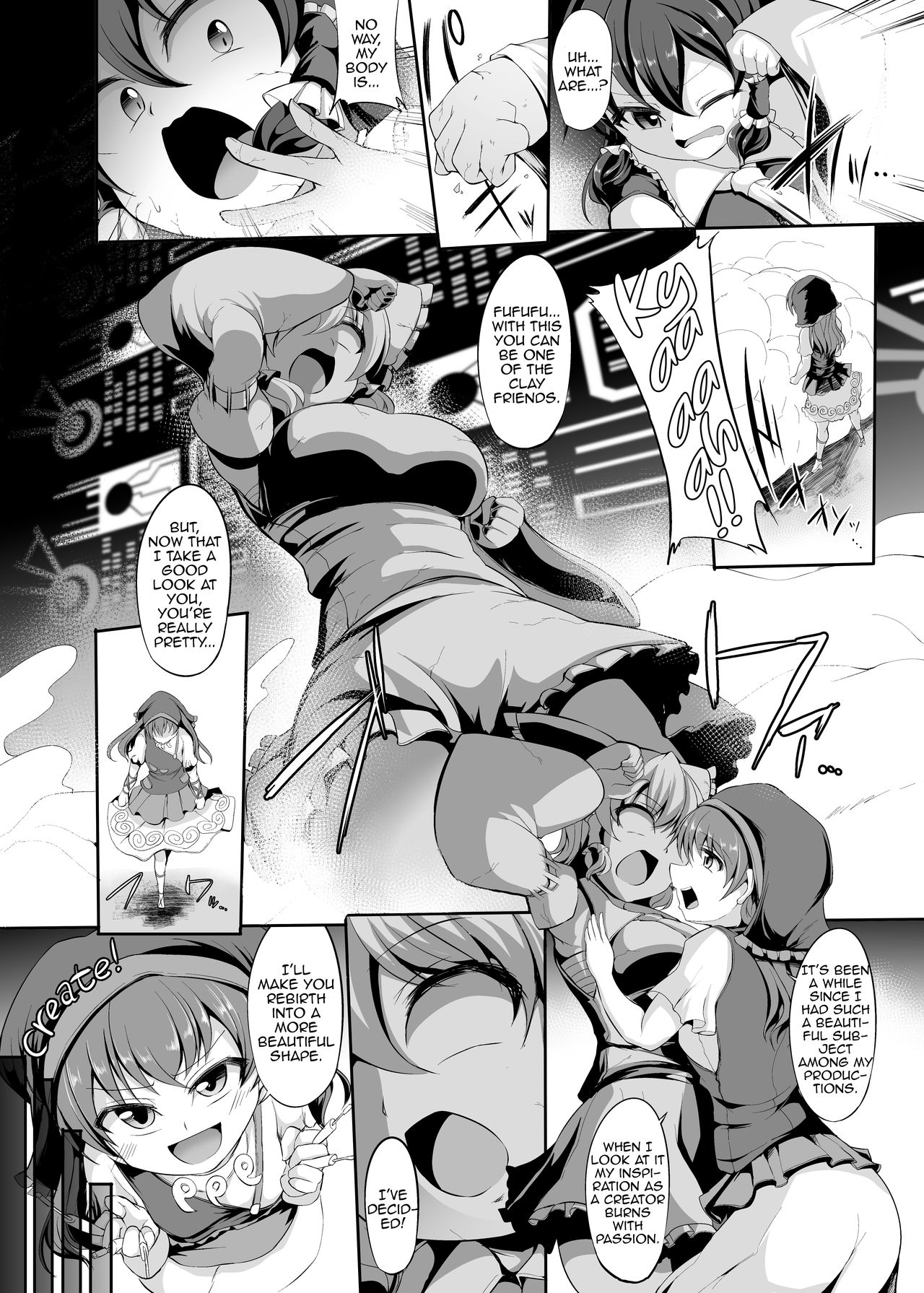 [芋。 (けんぴ)] 偶像催眠 (東方Project) [英訳] [DL版]