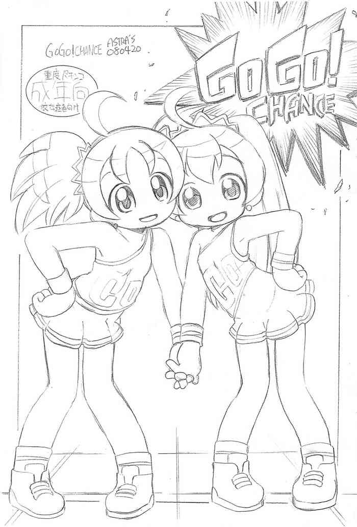 (サンクリ39) [ASTRA'S (アストラ)] GoGo! CHANCE (パチンコ/パチスロ)