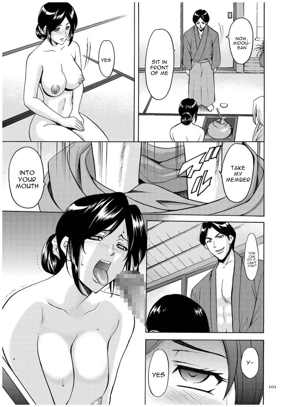 セニュツマ里美キロクCh。 1-10
