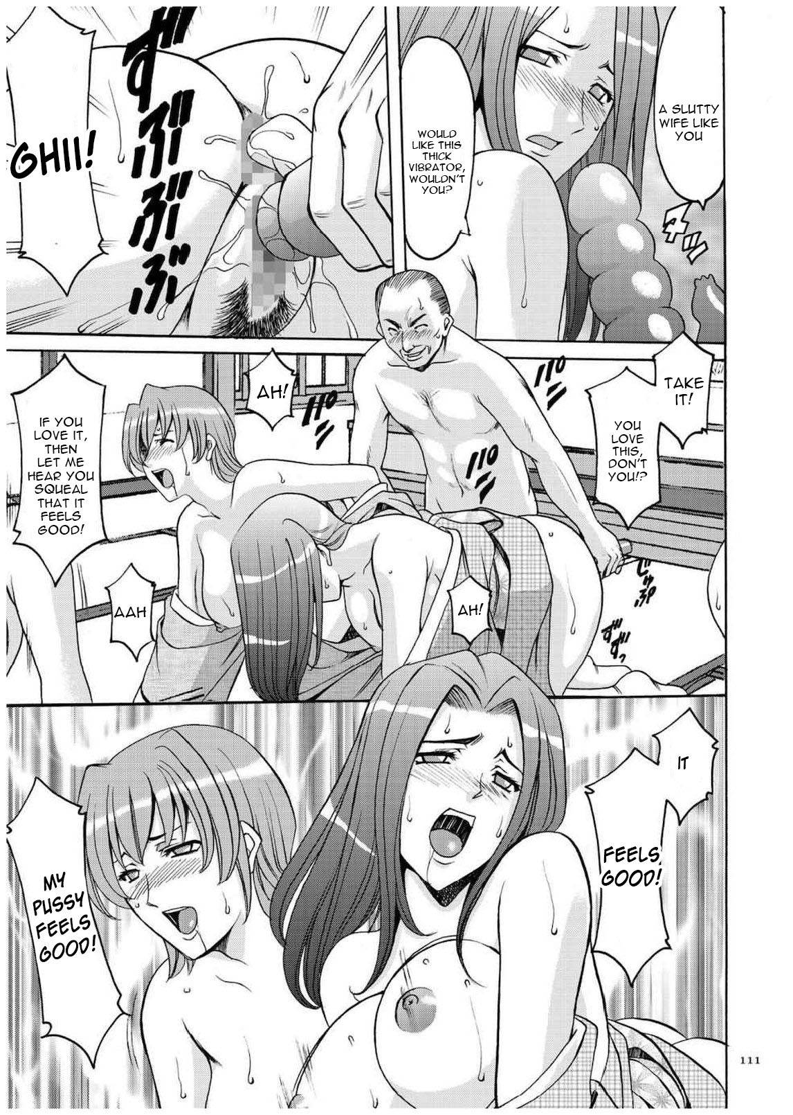 セニュツマ里美キロクCh。 1-10