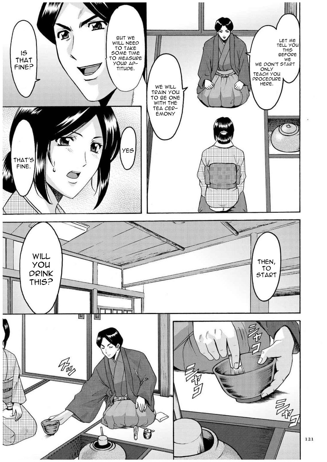 セニュツマ里美キロクCh。 1-10