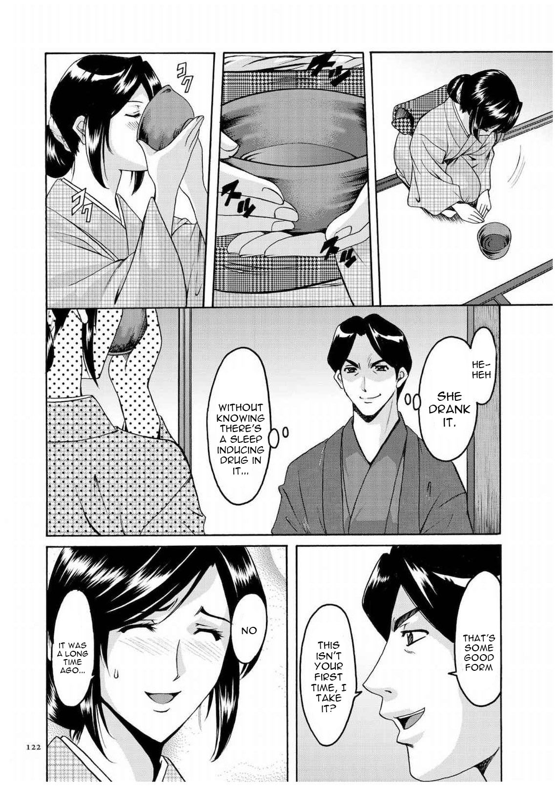 セニュツマ里美キロクCh。 1-10