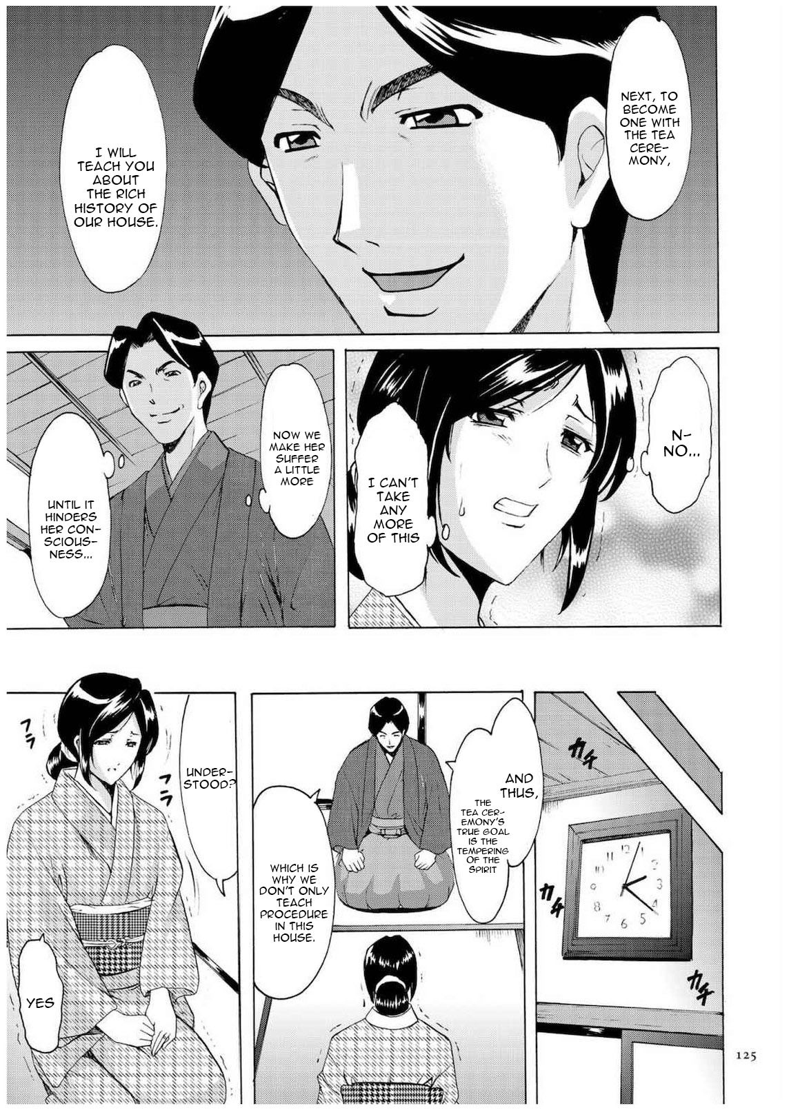 セニュツマ里美キロクCh。 1-10