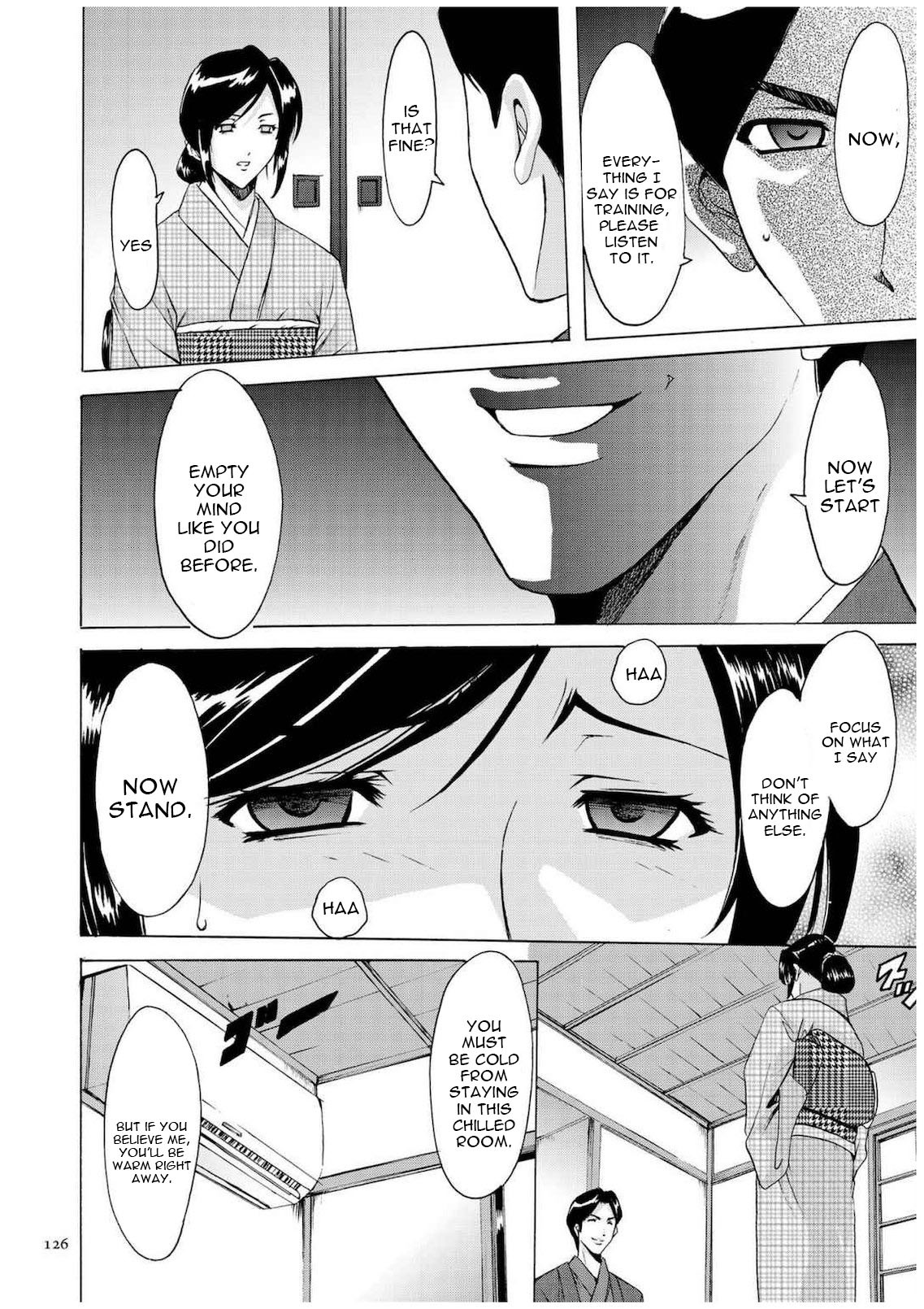 セニュツマ里美キロクCh。 1-10