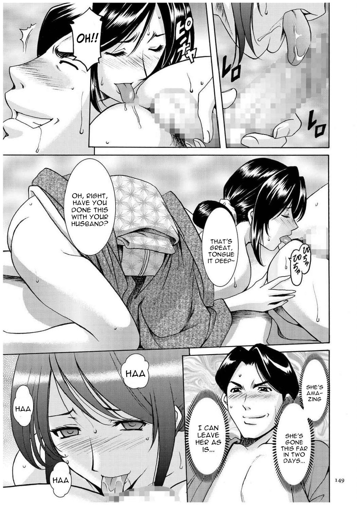 セニュツマ里美キロクCh。 1-10