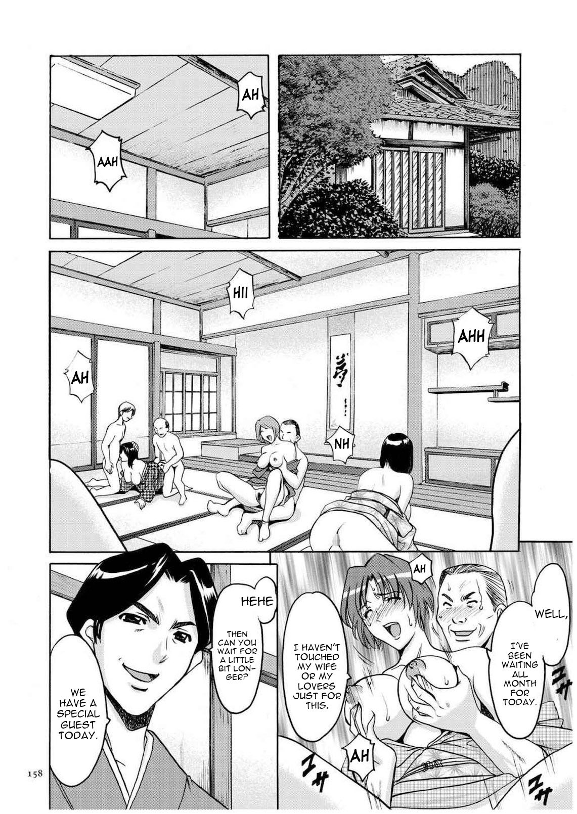 セニュツマ里美キロクCh。 1-10
