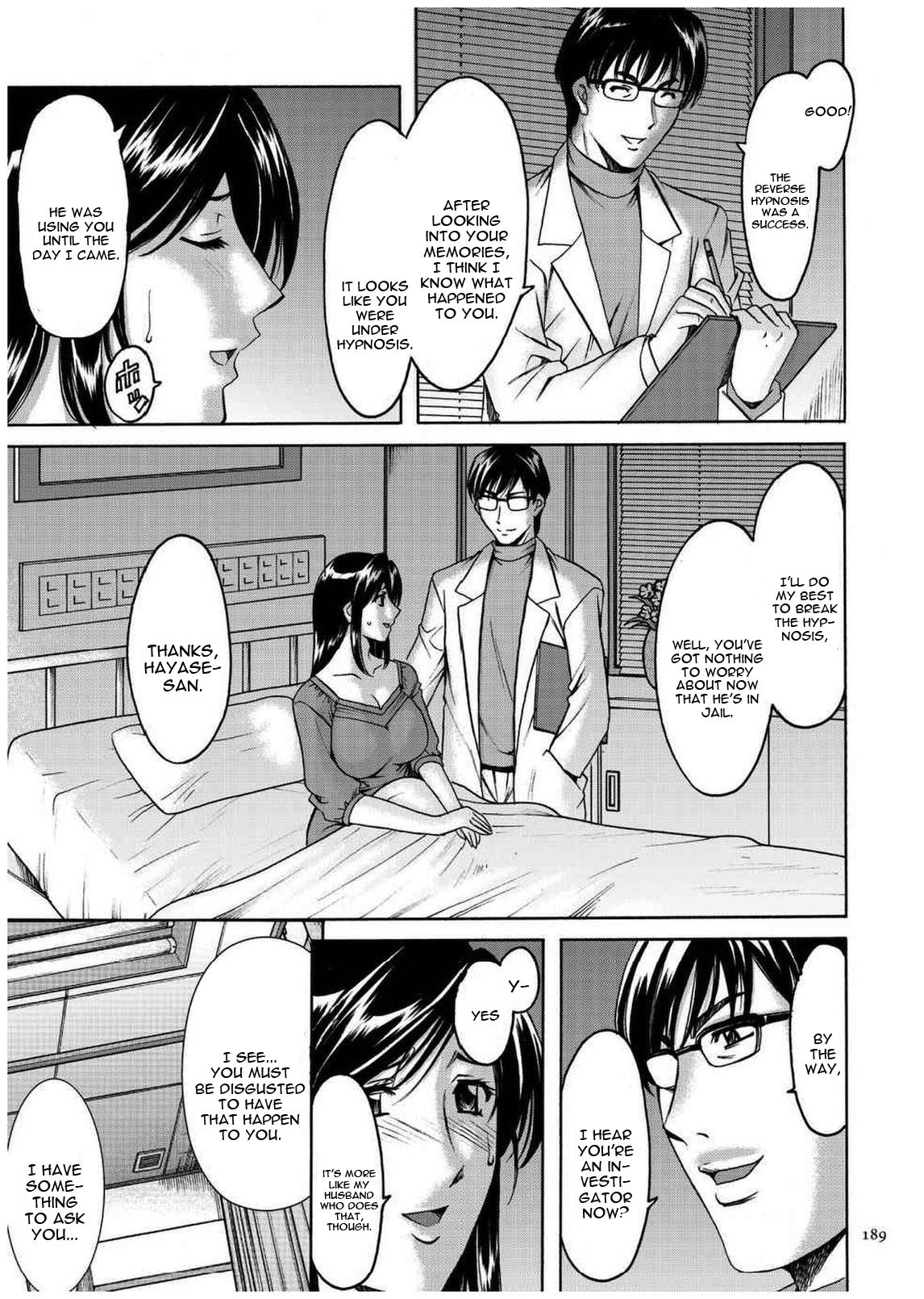 セニュツマ里美キロクCh。 1-10