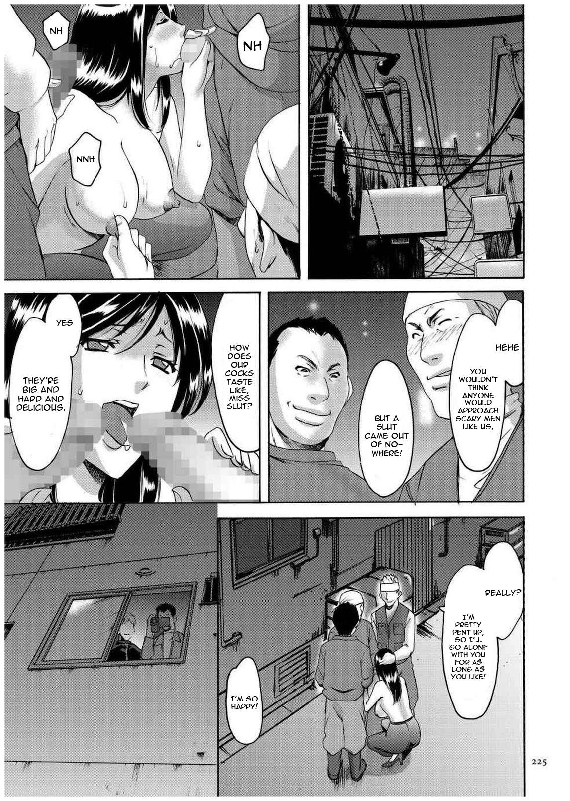 セニュツマ里美キロクCh。 1-10