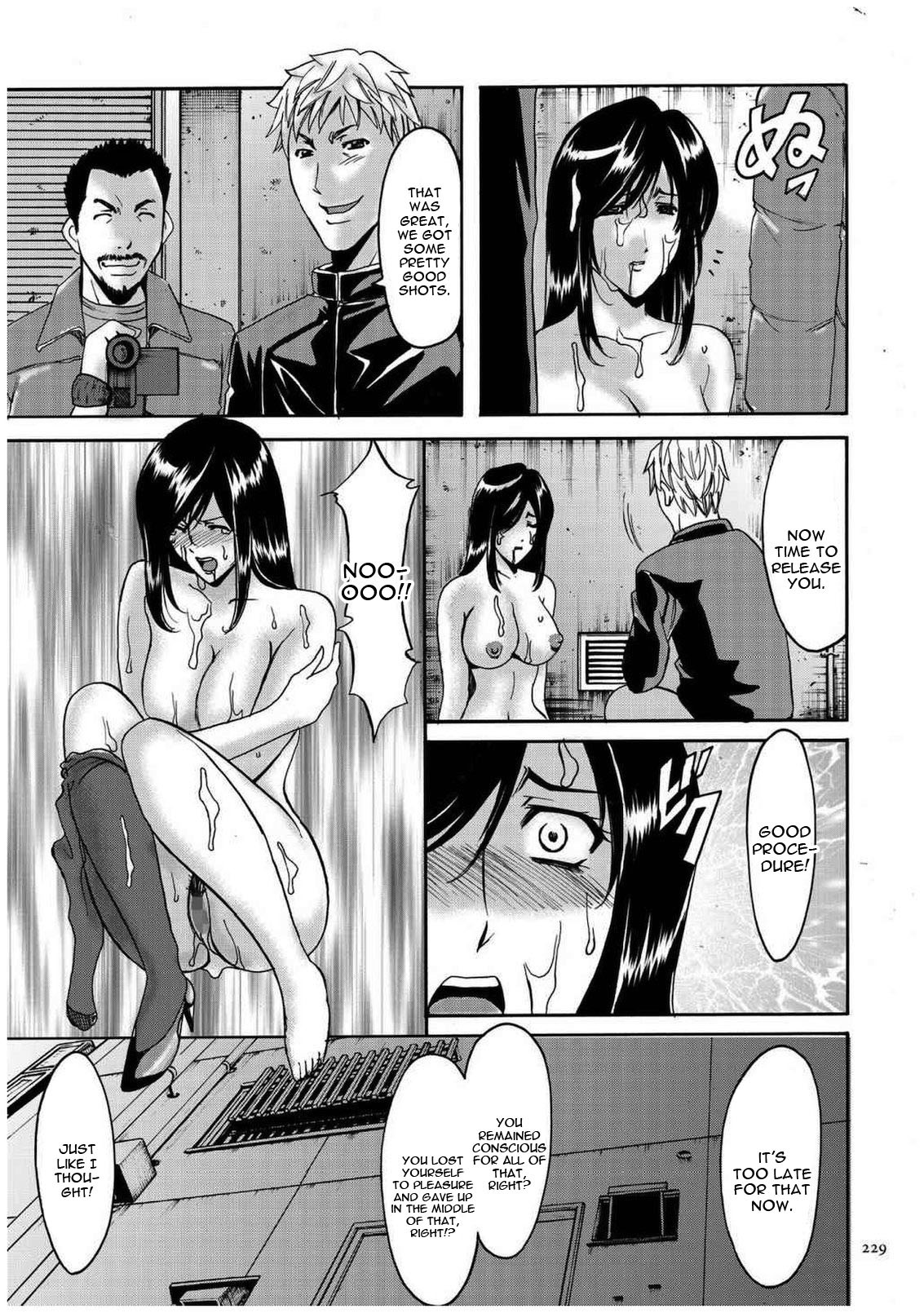 セニュツマ里美キロクCh。 1-10