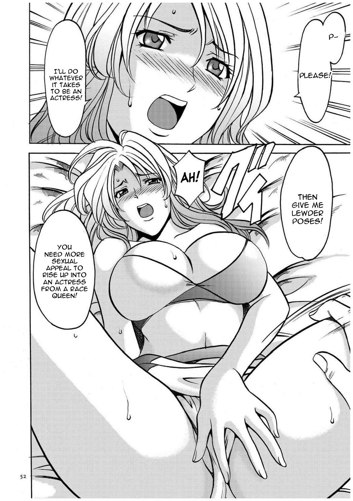 セニュツマ里美キロクCh。 1-10