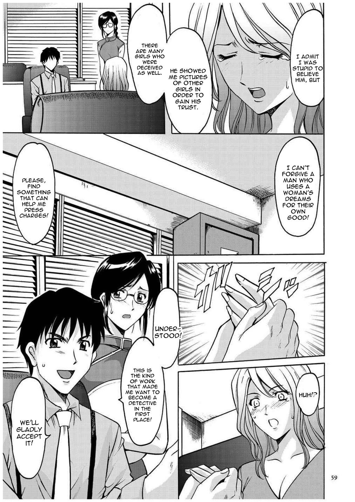 セニュツマ里美キロクCh。 1-10