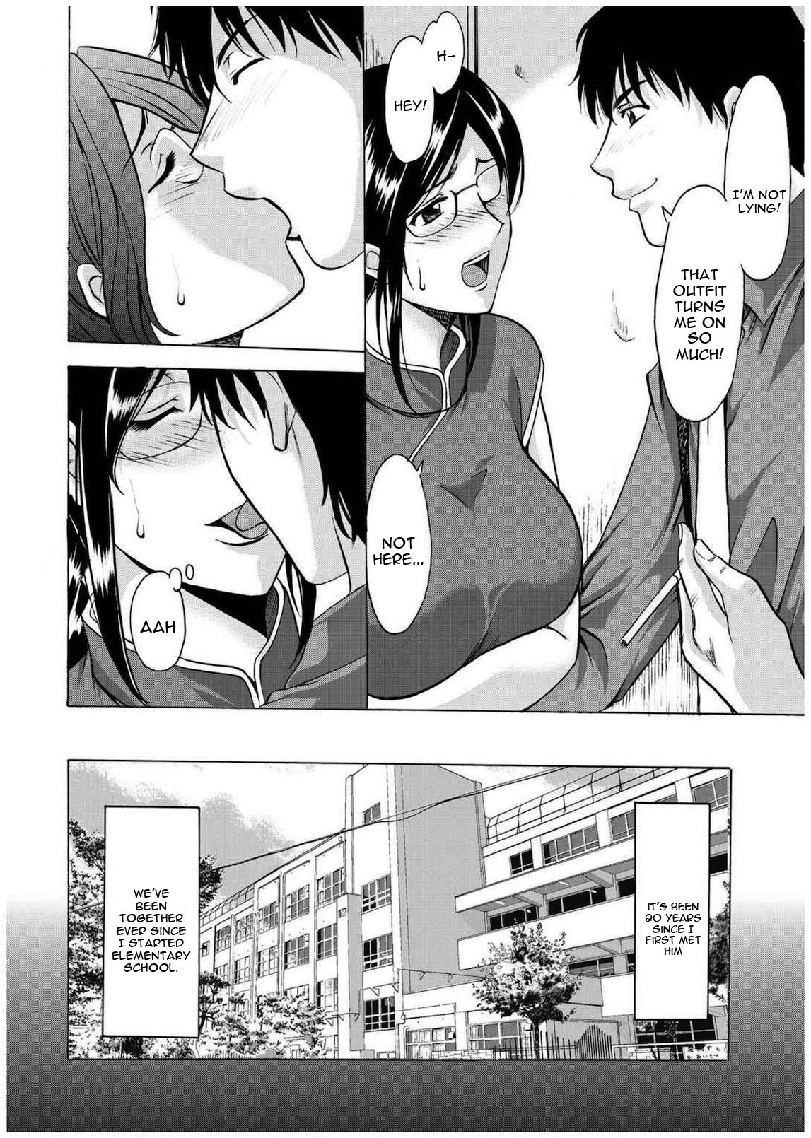 セニュツマ里美キロクCh。 1-10