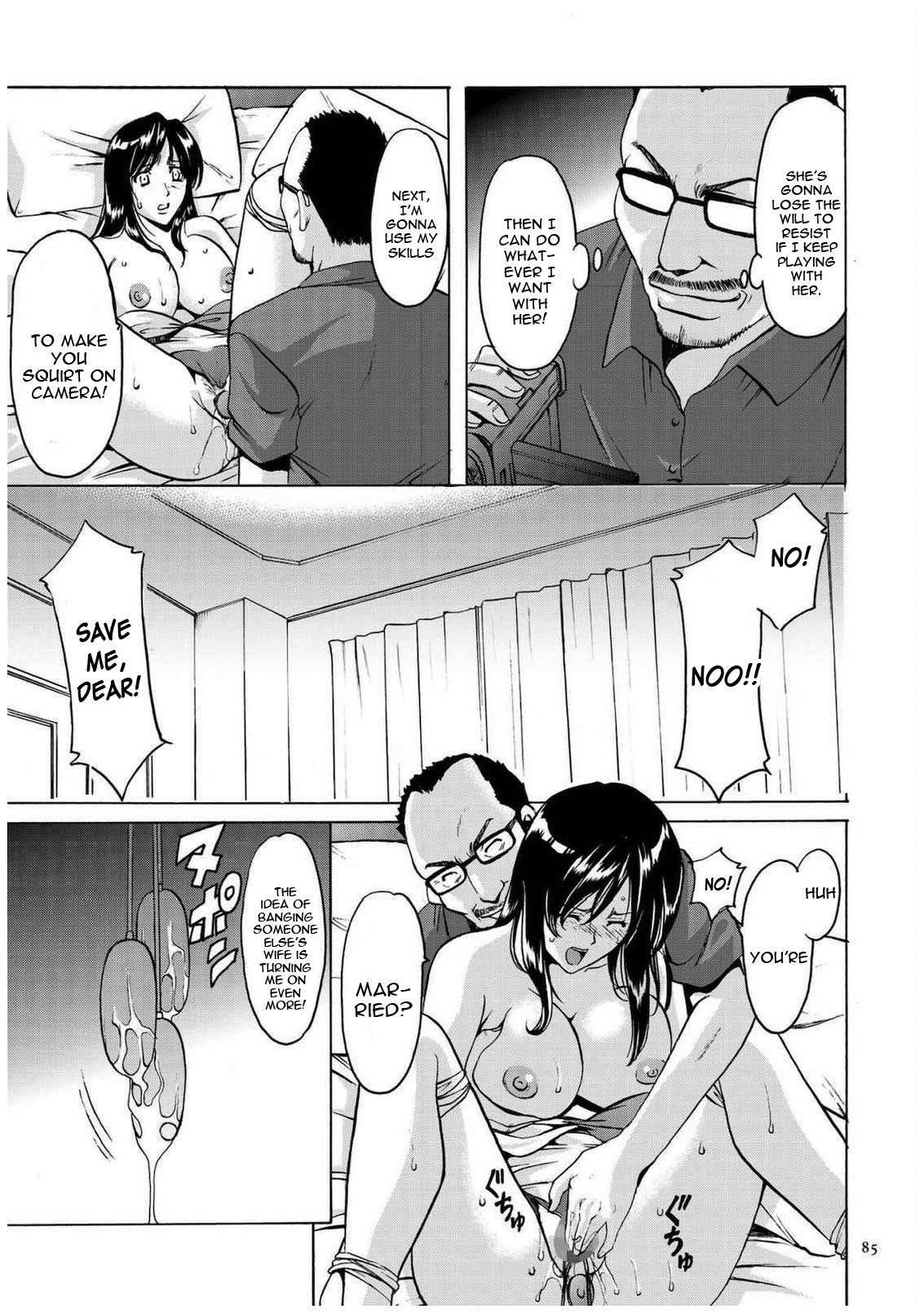 セニュツマ里美キロクCh。 1-10