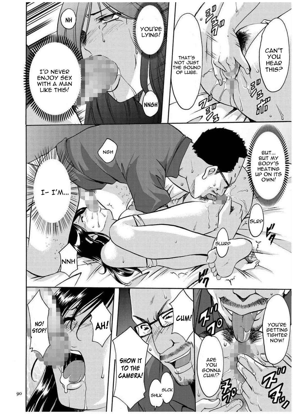 セニュツマ里美キロクCh。 1-10