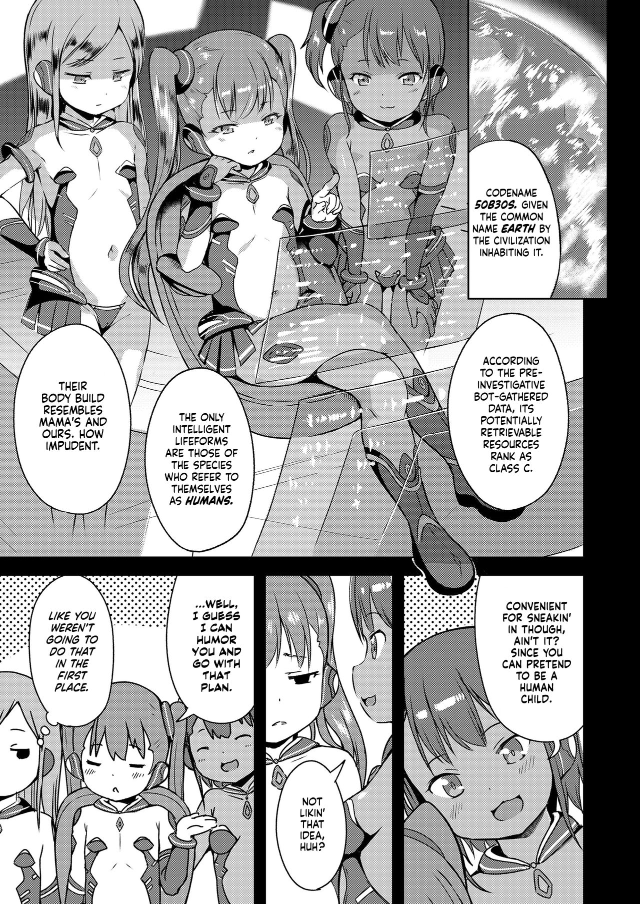 [みさお。] そらからやってきたっ (COMIC LO 2021年8月号) [英訳] [DL版]