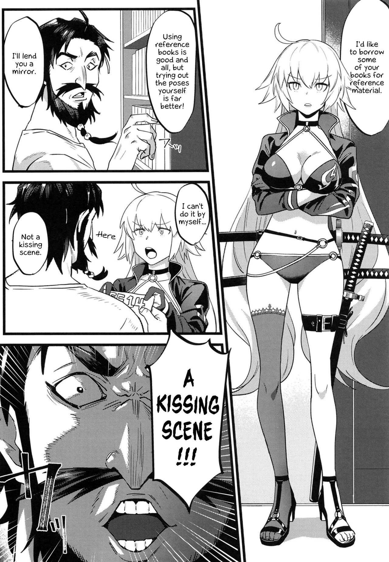 (C96) [ぬいごはん (ぬい)] 邪ンヌ専用アシスタント (Fate/Grand Order) [英訳]