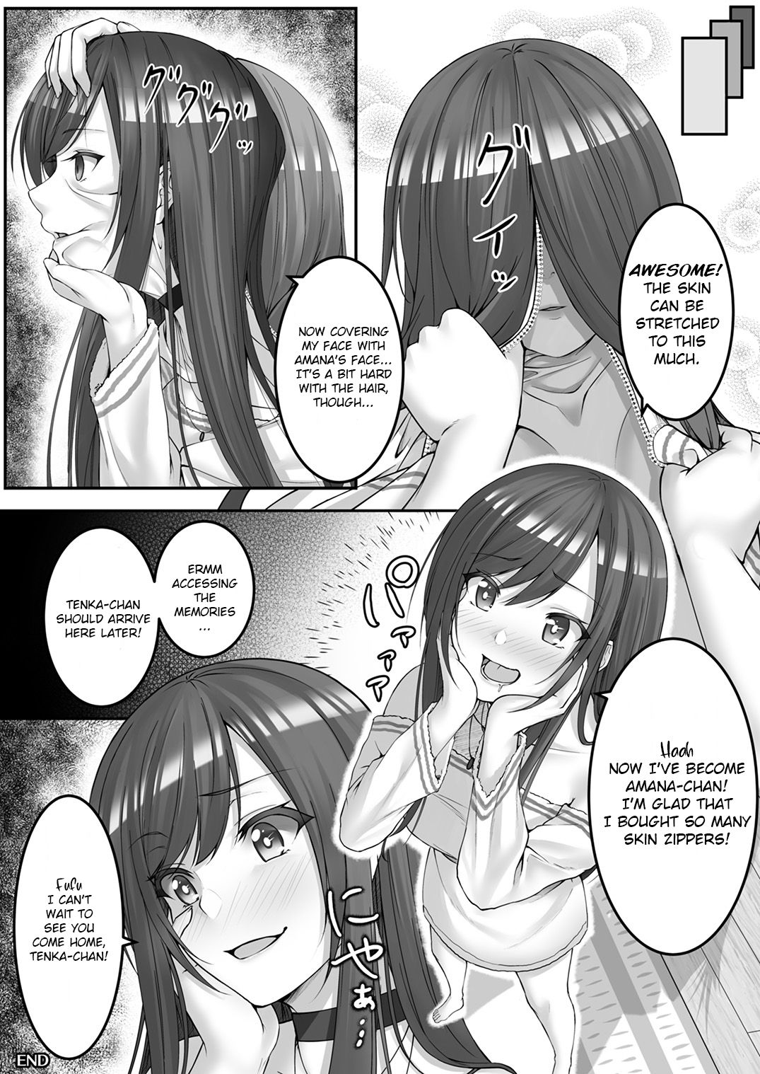 [竹とんぼ (めた子)] 移り皮リ (シャニマスTS合同) (アイドルマスター シャイニーカラーズ) [英訳] [DL版]