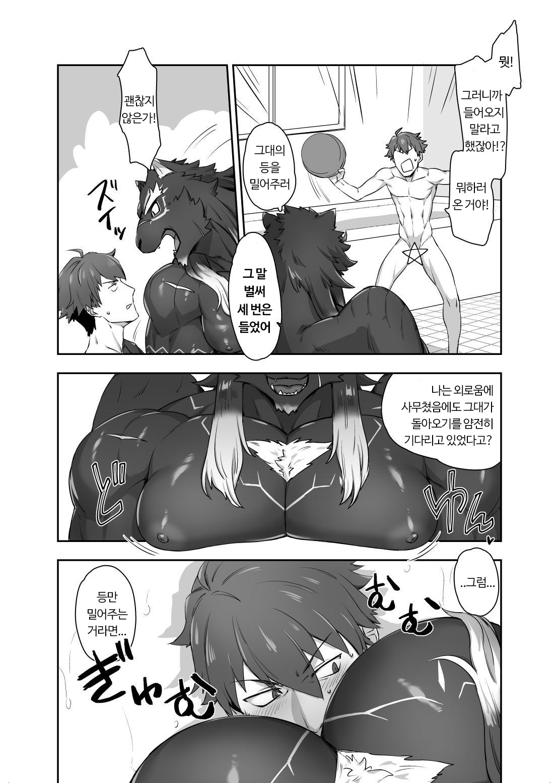 貪欲なオス猫