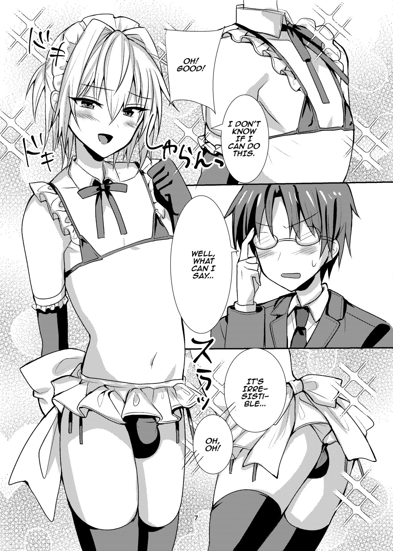 [新生ロリショタ (うるあき、kozi)] 部費のために女装したら興奮した先輩達に貞操を奪われました [DL版]