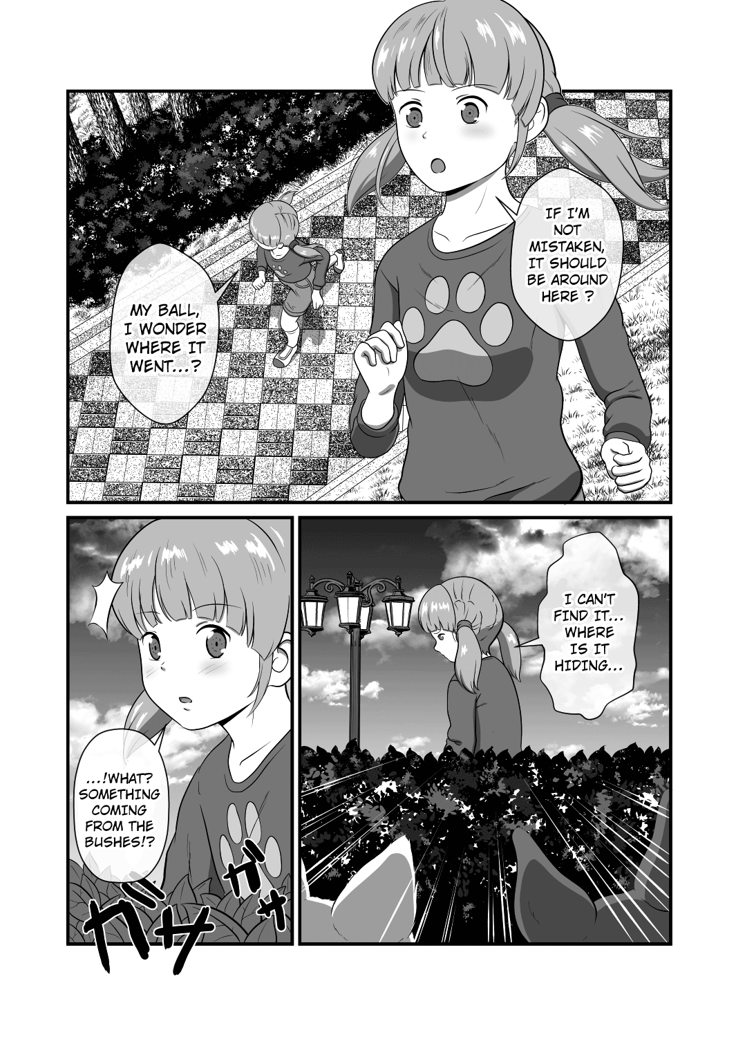 [Best Bes] バ〇オハ〇ード -後日談- (ongoing)