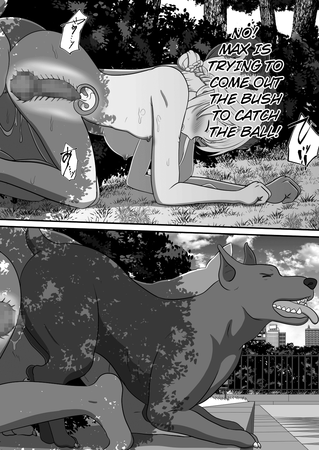[Best Bes] バ〇オハ〇ード -後日談- (ongoing)